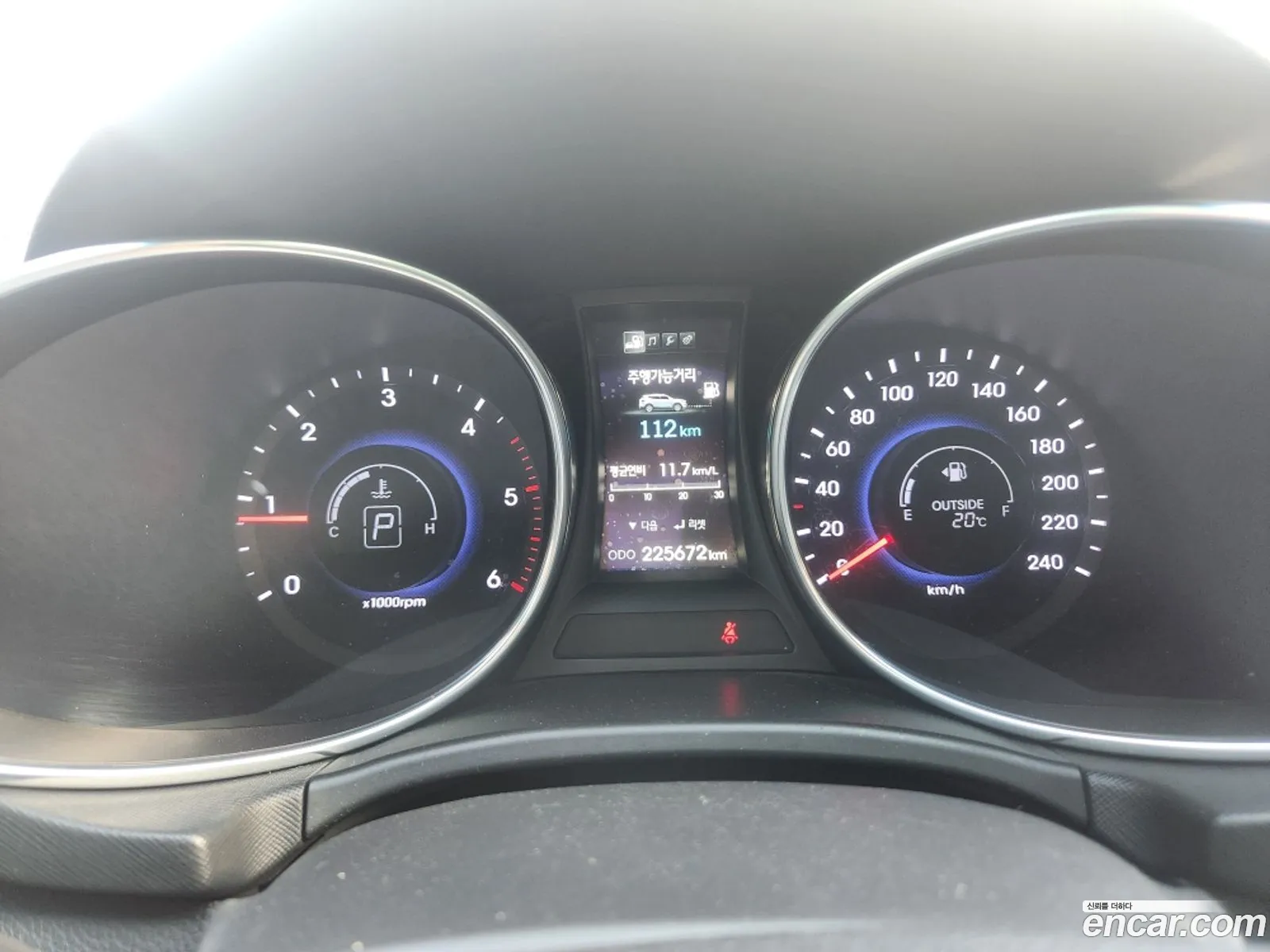Hyundai Santa Fe DM 2013 — 8