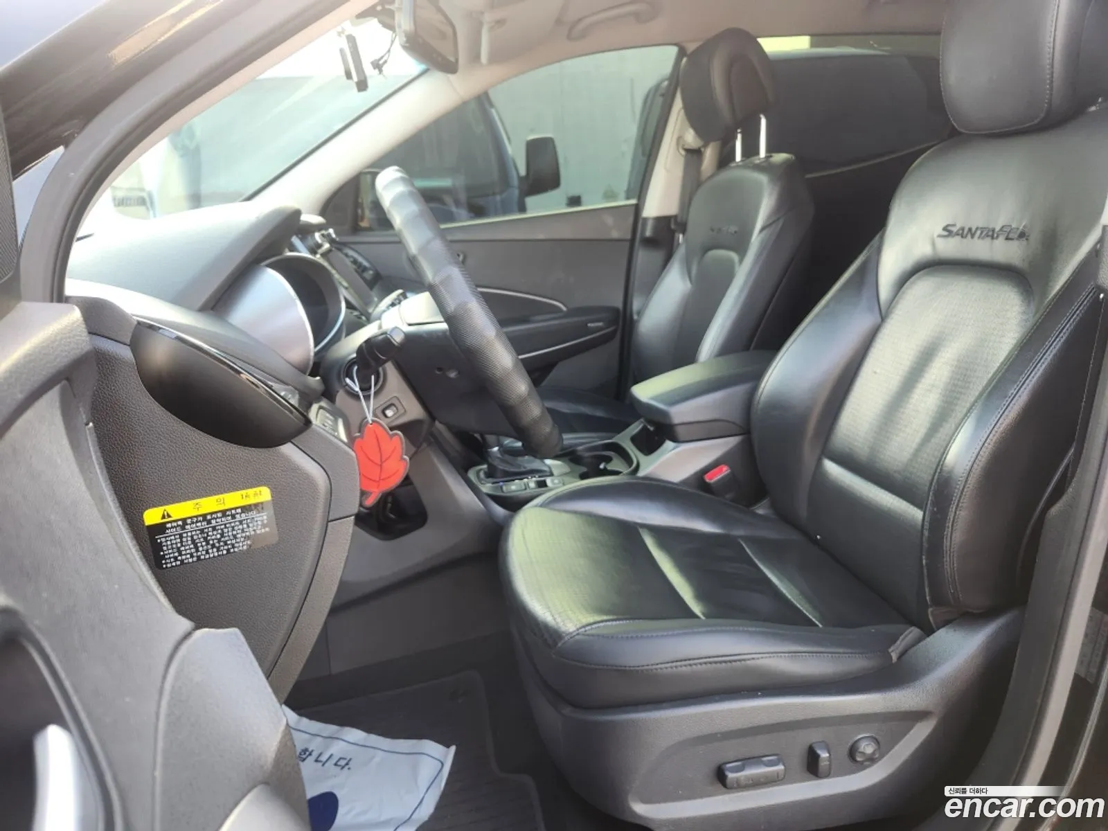 Hyundai Santa Fe DM 2013 — 12