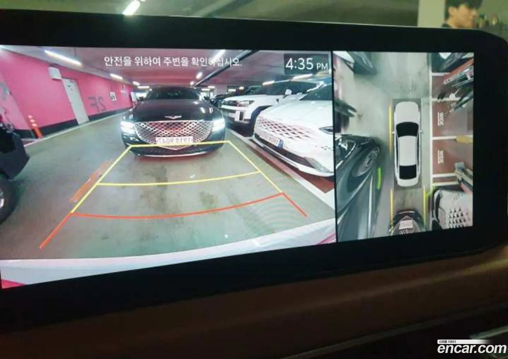 Kia K8 2025 — 10