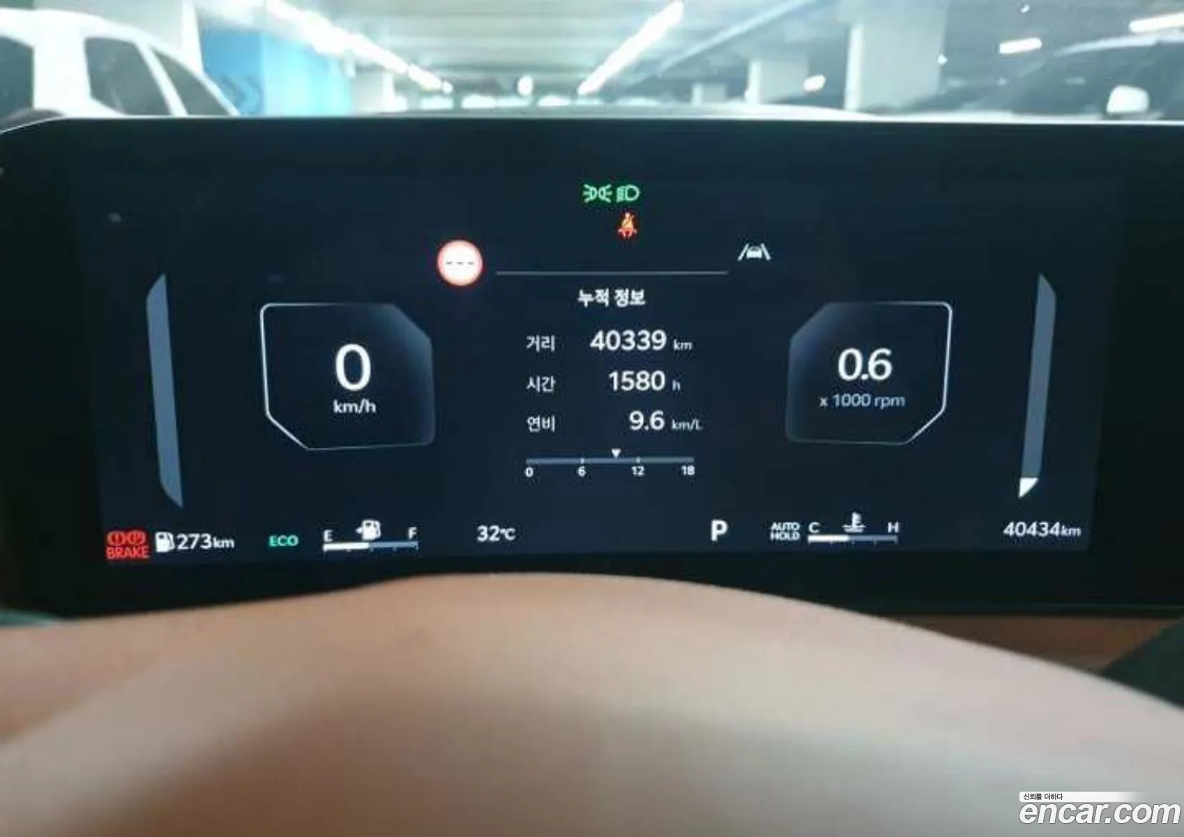 Kia K8 2025 — 3
