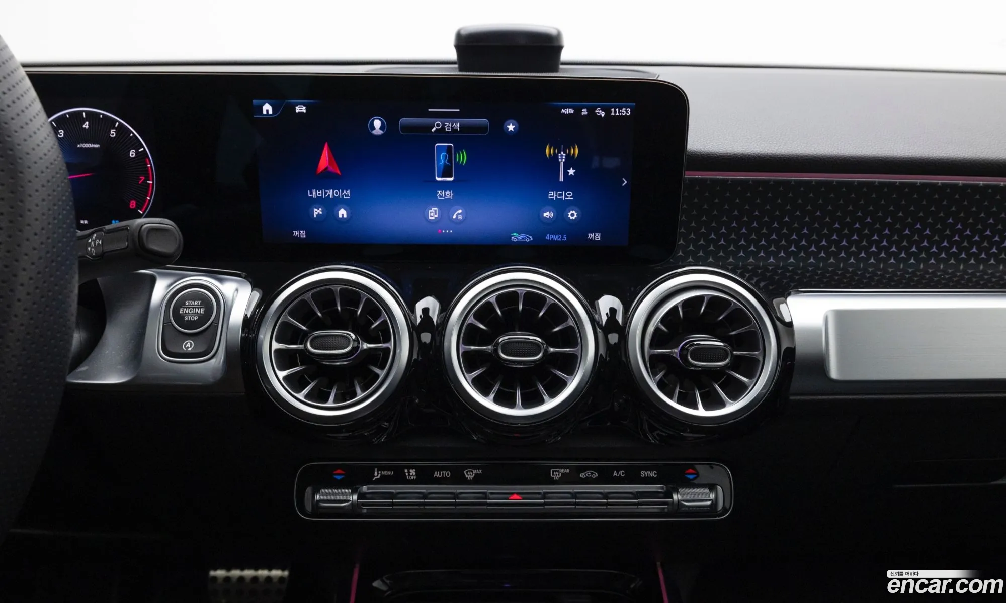 Mercedes-Benz GLB-Class X247 2025 — 9