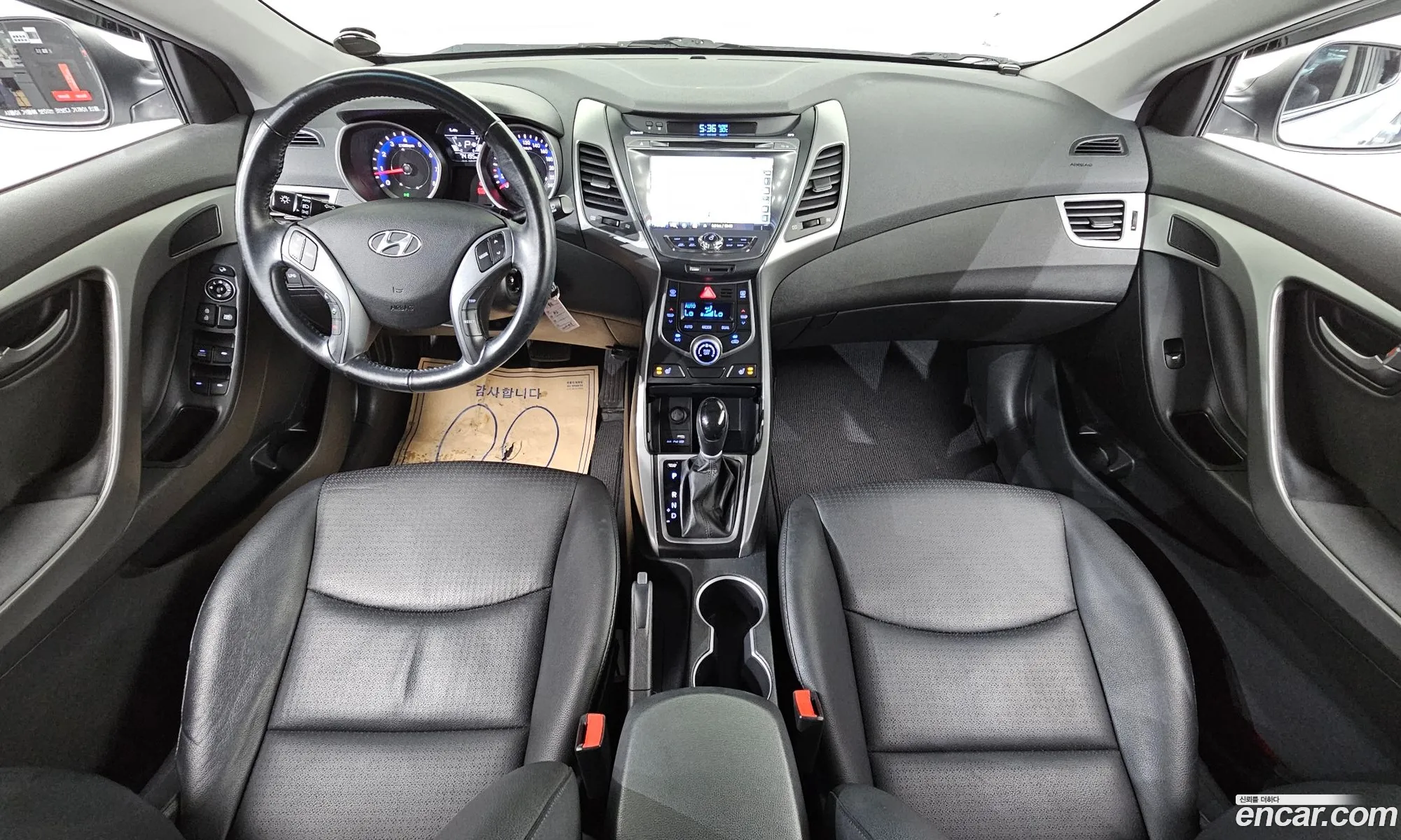 Hyundai Elantra 2015 KMHDG41LBGU506514 — 20