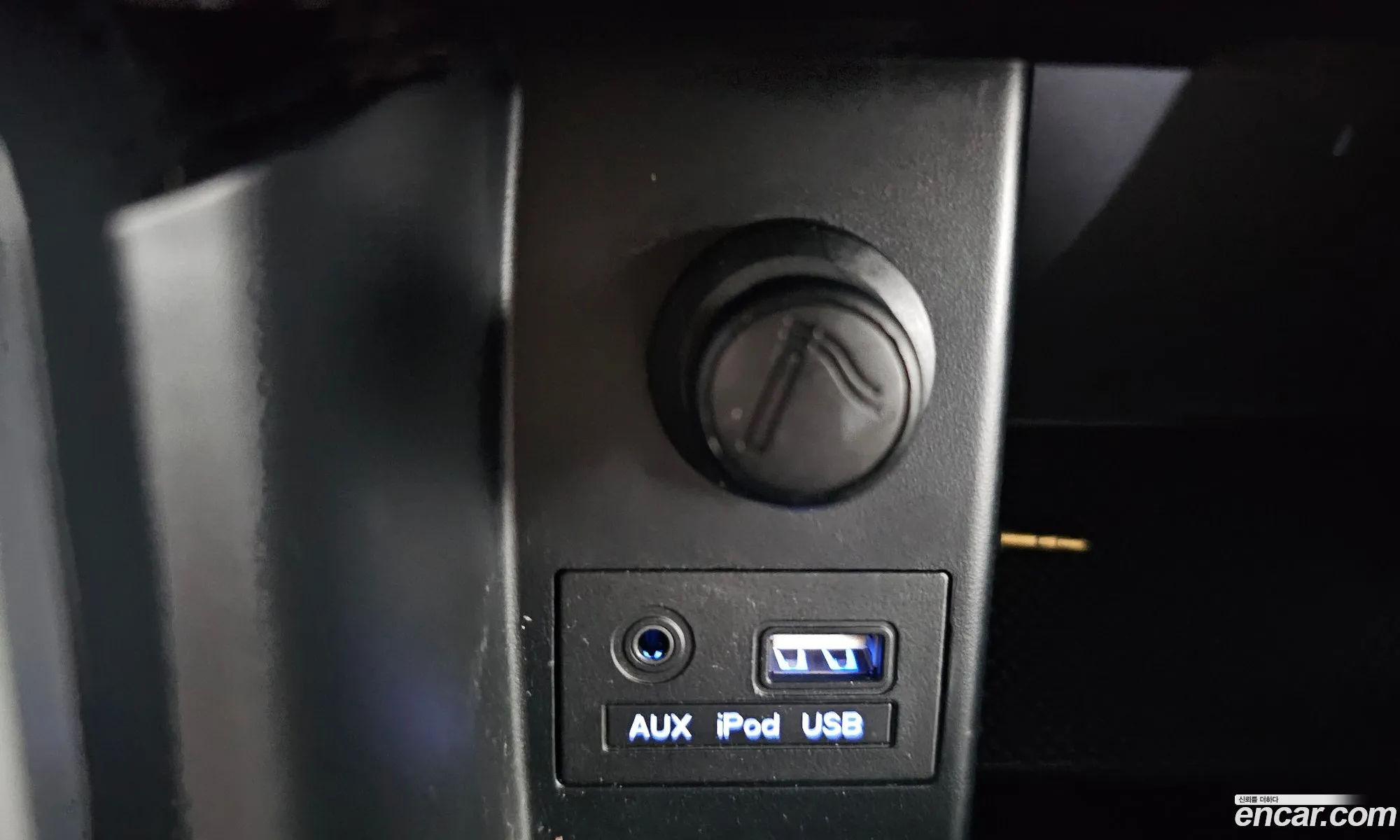 Hyundai Elantra 2015 KMHDG41LBGU506514 — 5