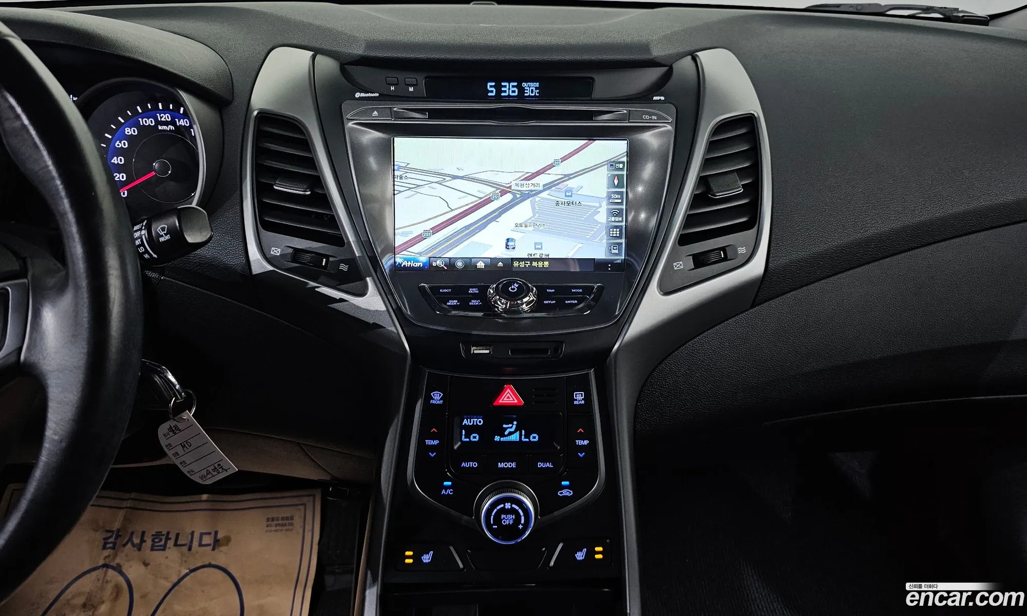 Hyundai Elantra 2015 KMHDG41LBGU506514 — 28