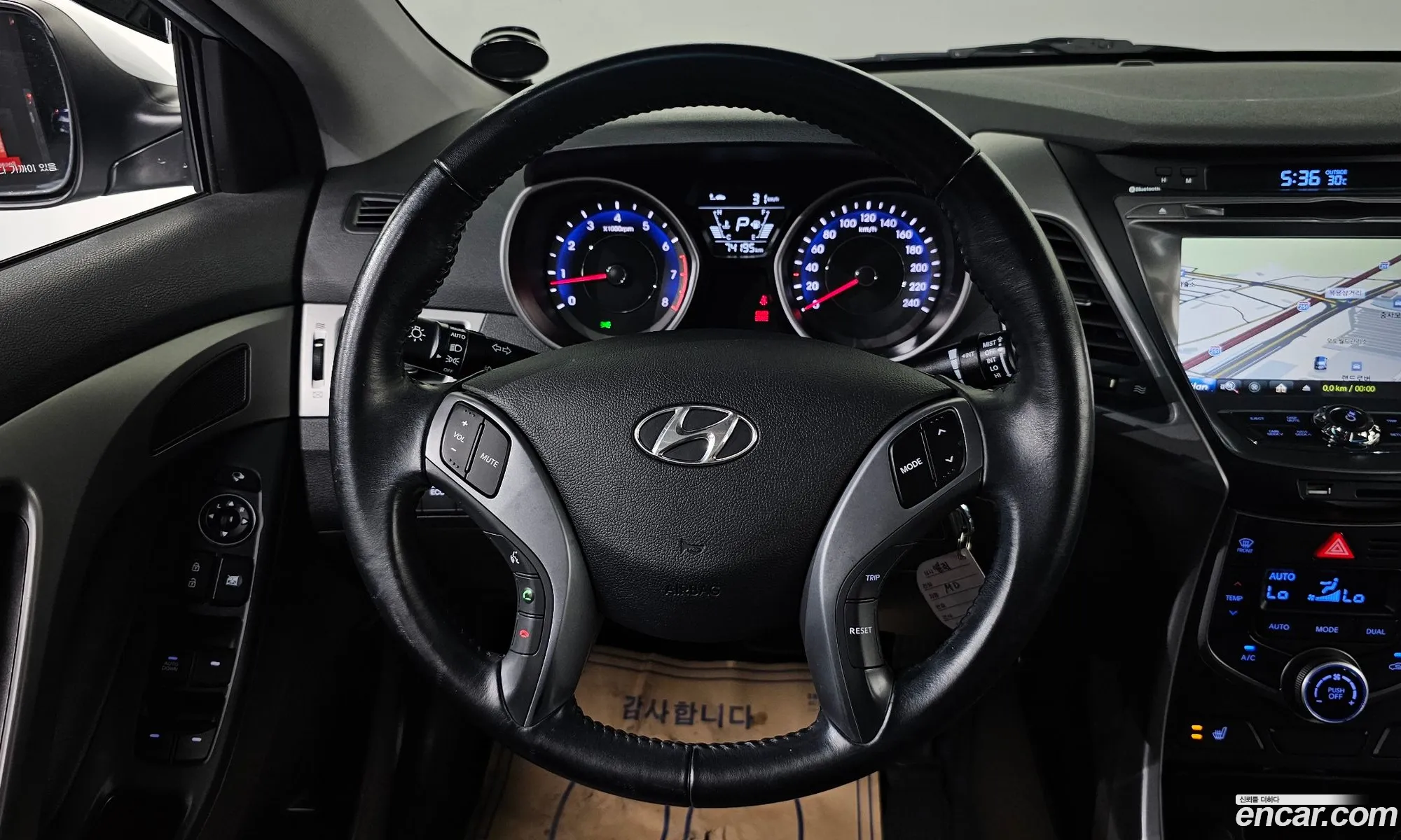Hyundai Elantra 2015 KMHDG41LBGU506514 — 14