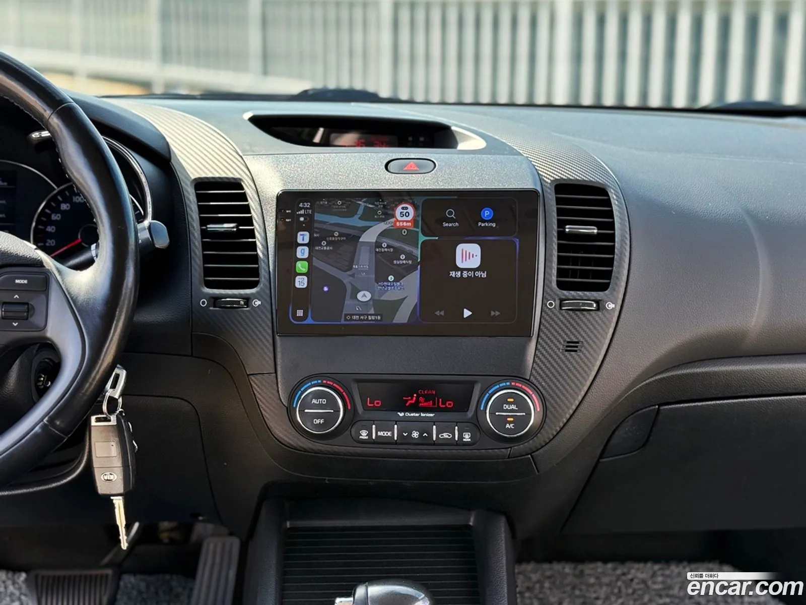 Kia K3 2014 — 3