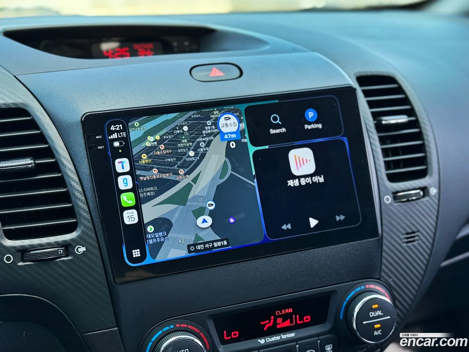 Kia K3 2014 — 8