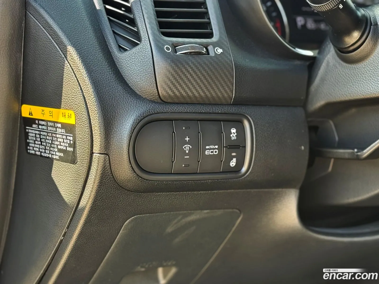 Kia K3 2014 — 18