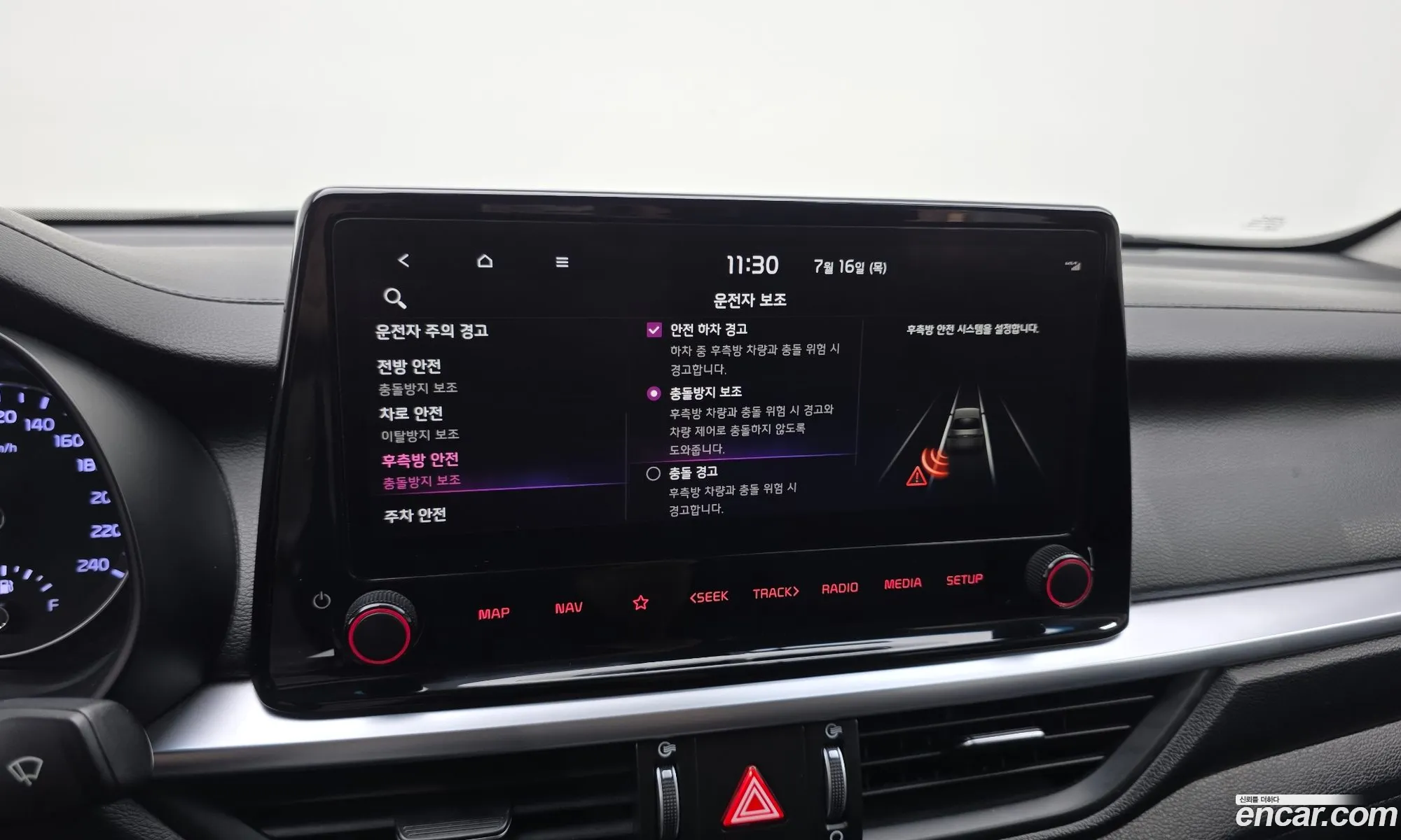 Kia K3 2022 KNAF241BENA145639 — 9