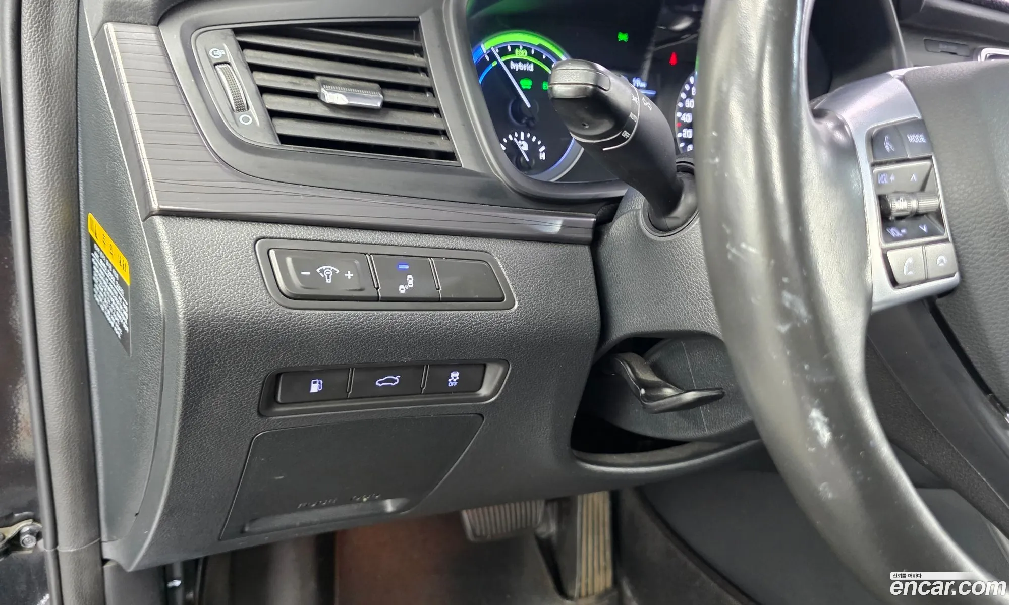 Hyundai Sonata New Rise Hybrid
