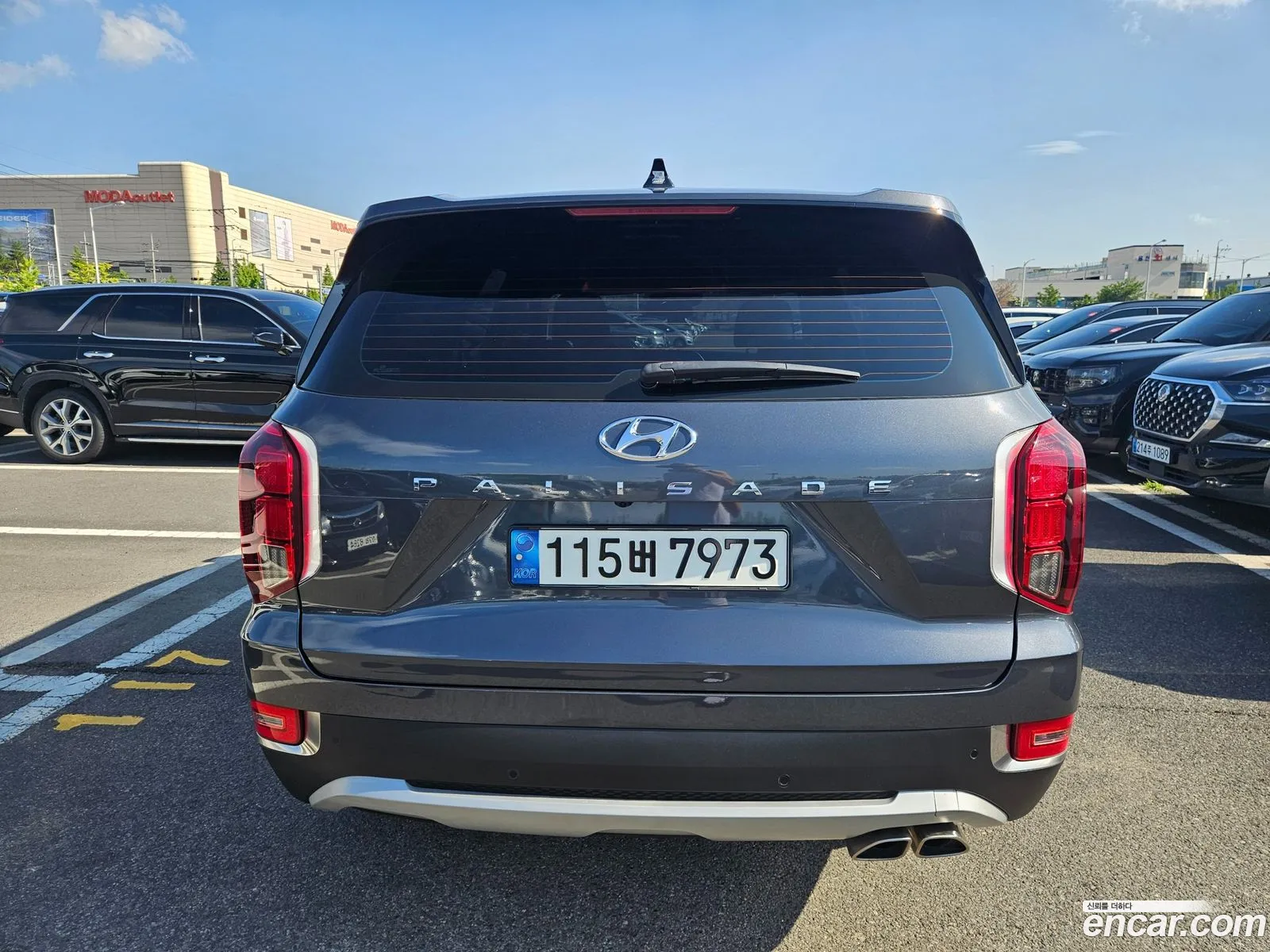 Hyundai Palisade 2022 — 8