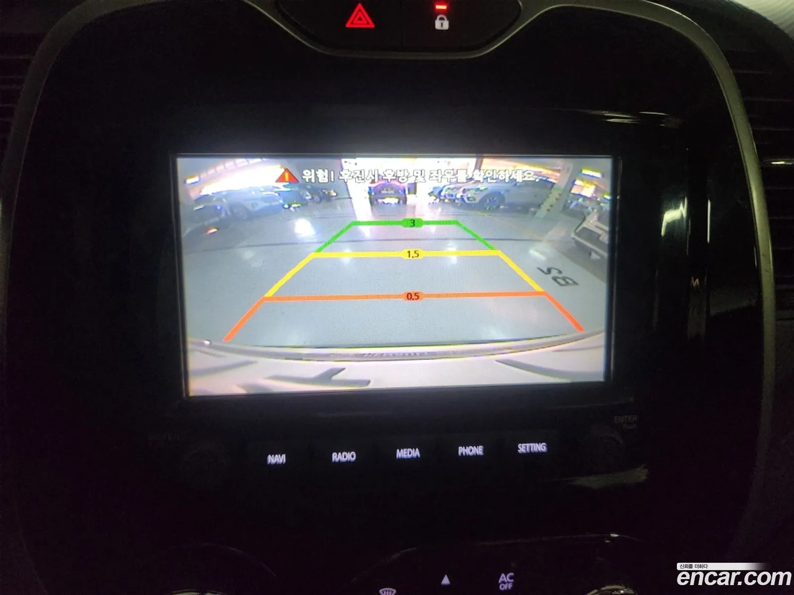 Renault Korea (Samsung) QM3 2015 — 16