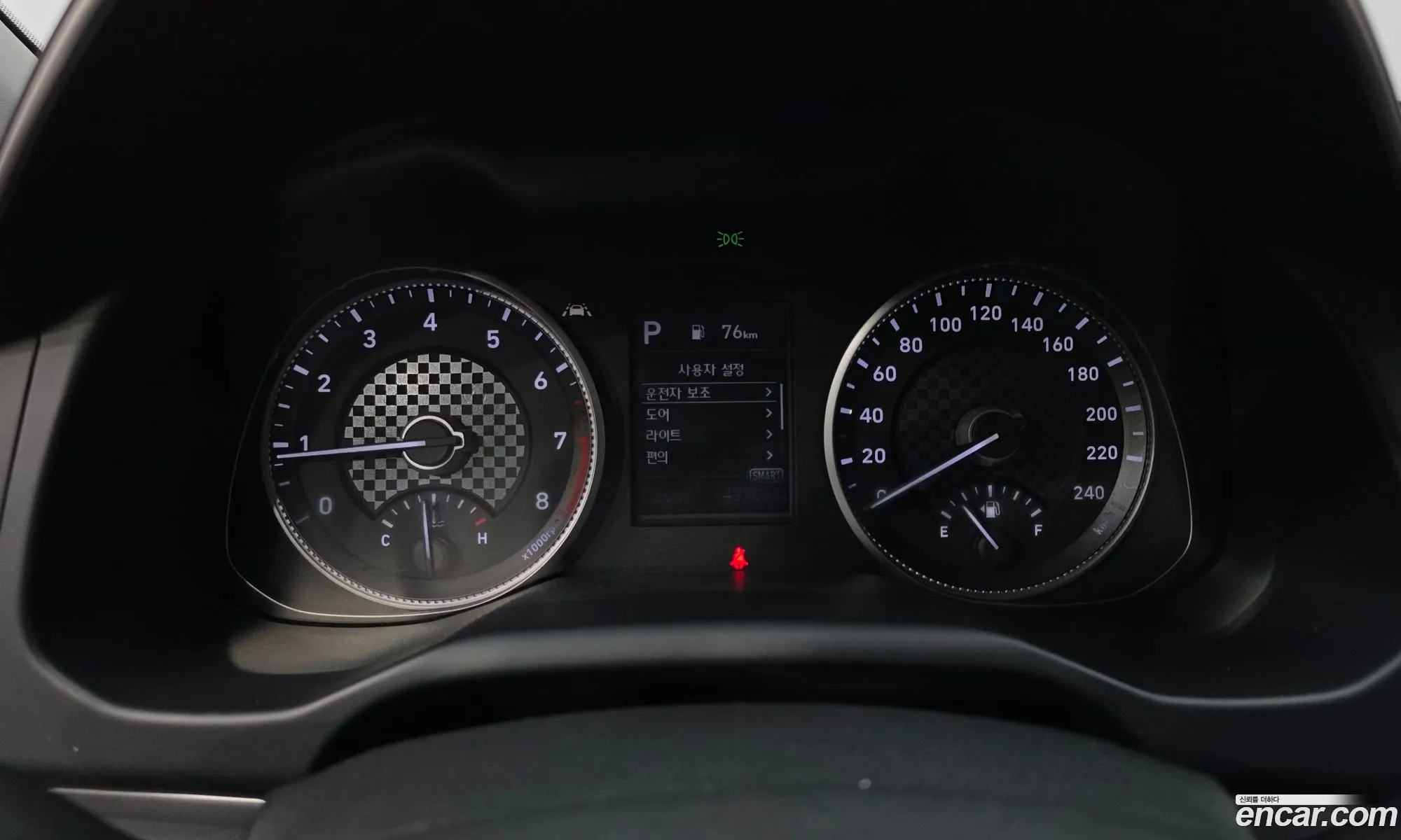 Hyundai Elantra AD 2020 — 15
