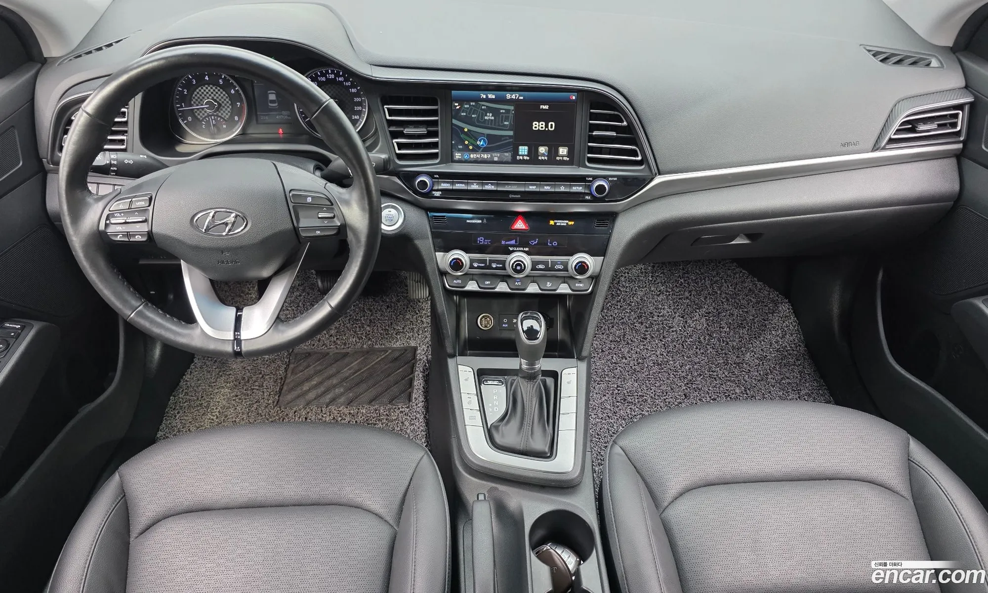 Hyundai Elantra AD 2020 — 12