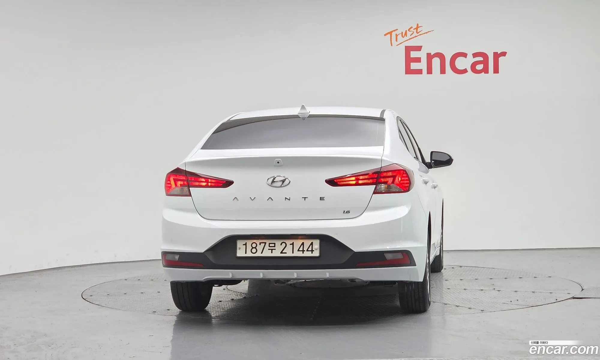 Hyundai Elantra AD 2020 — 14