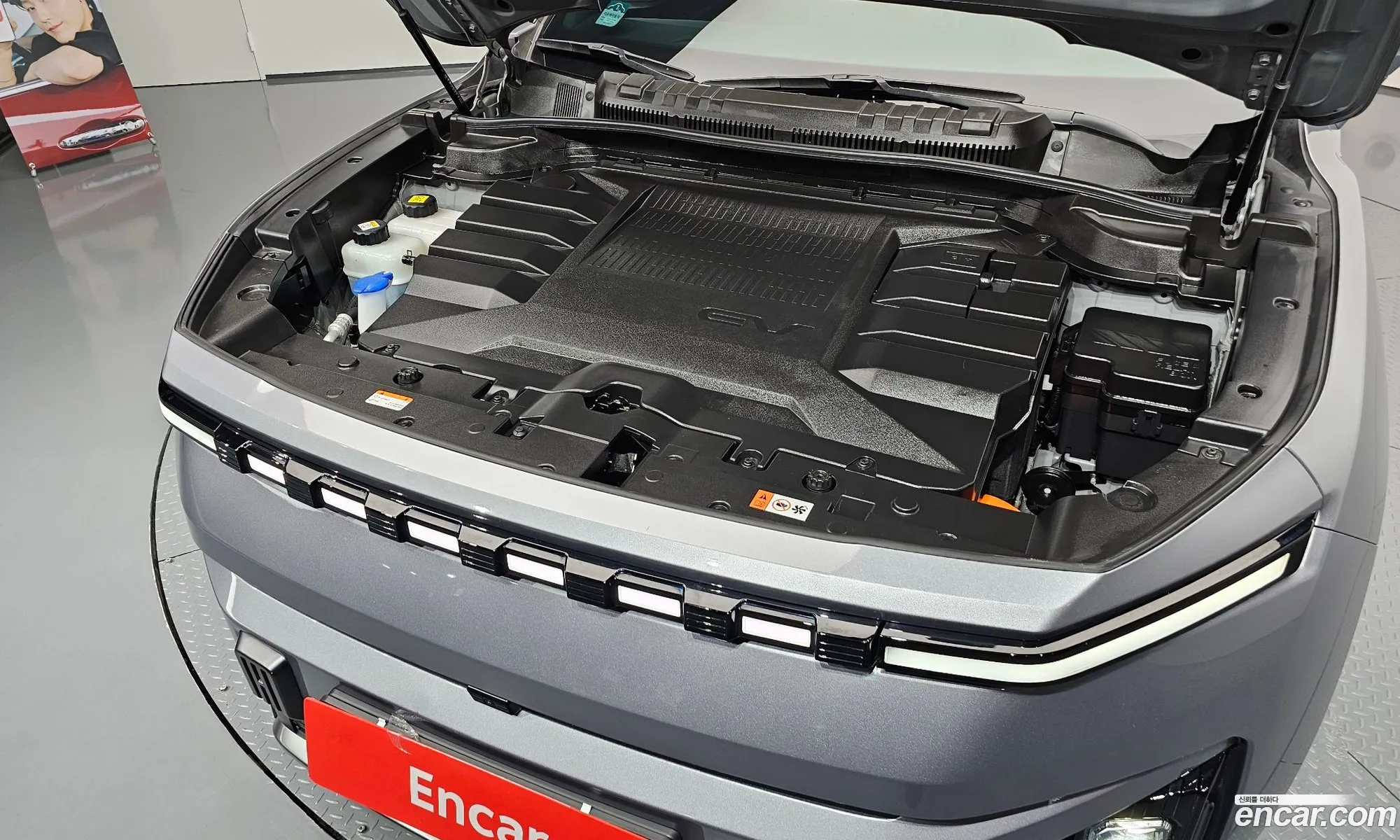 KG Mobility (SsangYong) Torres EVX 2023 — 30
