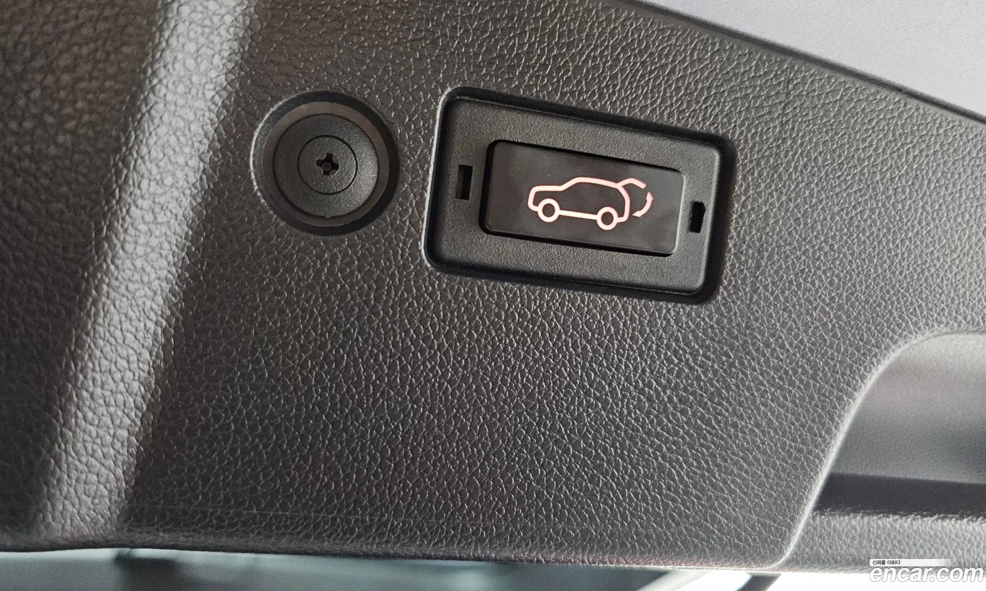 KG Mobility (SsangYong) Torres EVX 2023 — 2