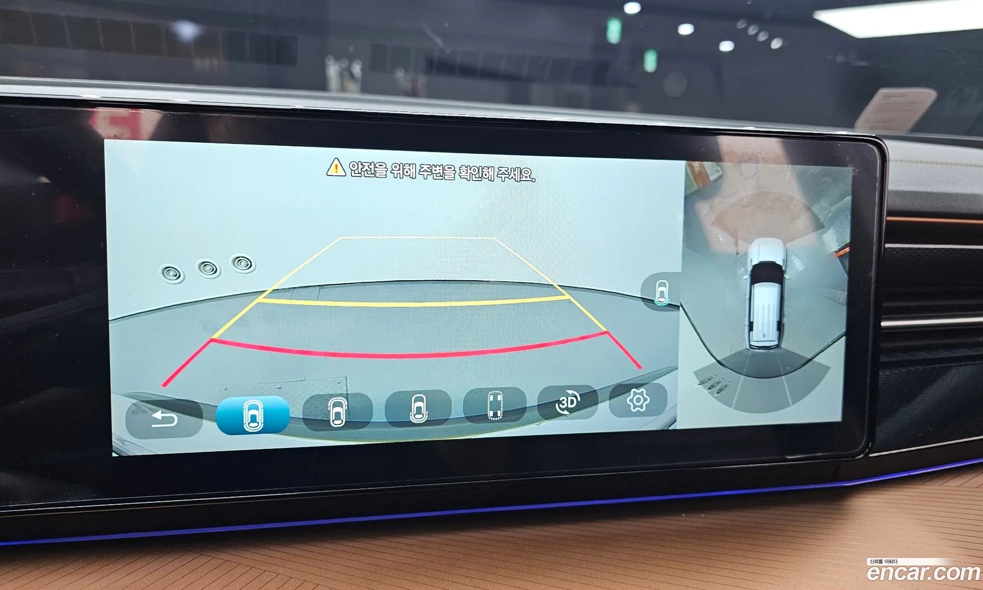 KG Mobility (SsangYong) Torres EVX 2023 — 26