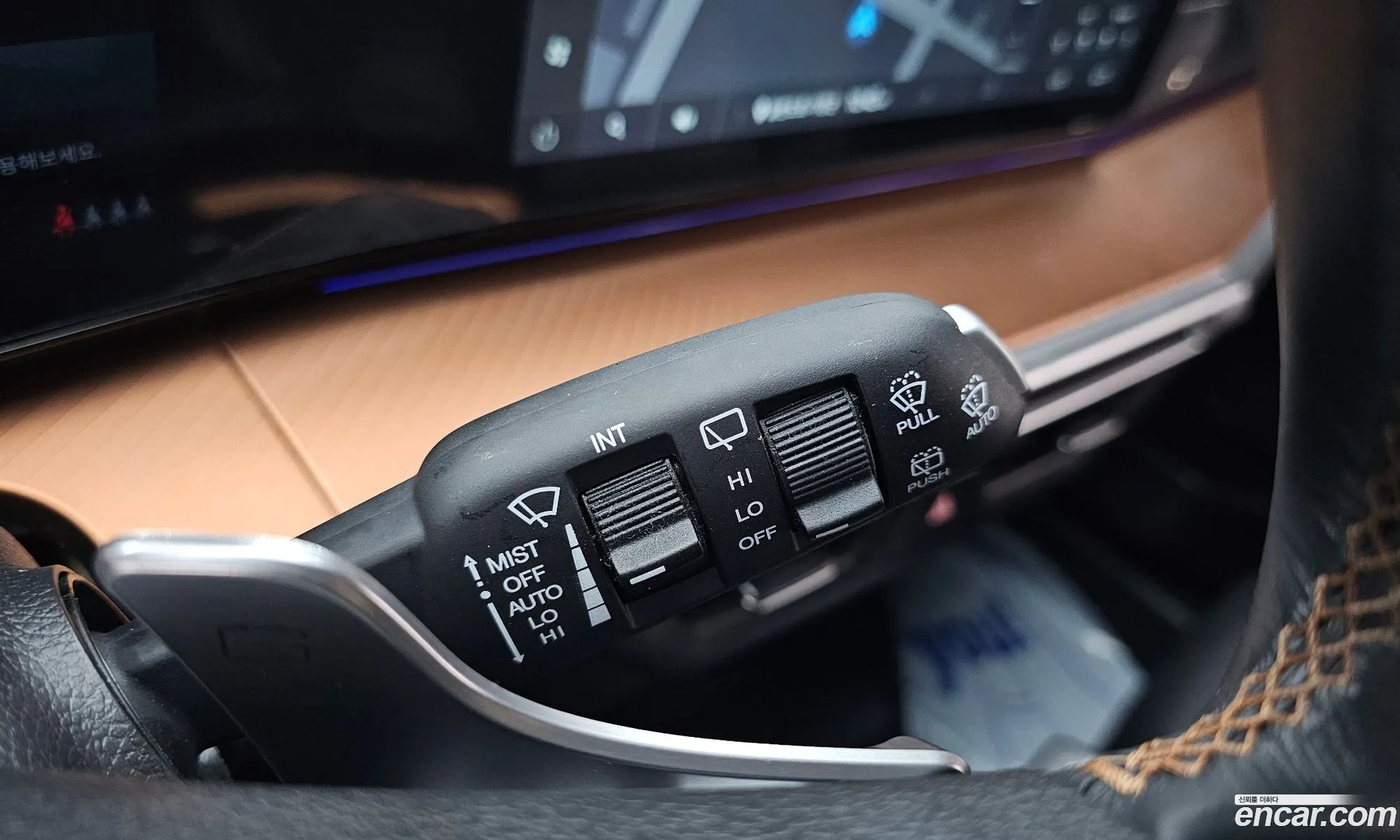 KG Mobility (SsangYong) Torres EVX 2023 — 31