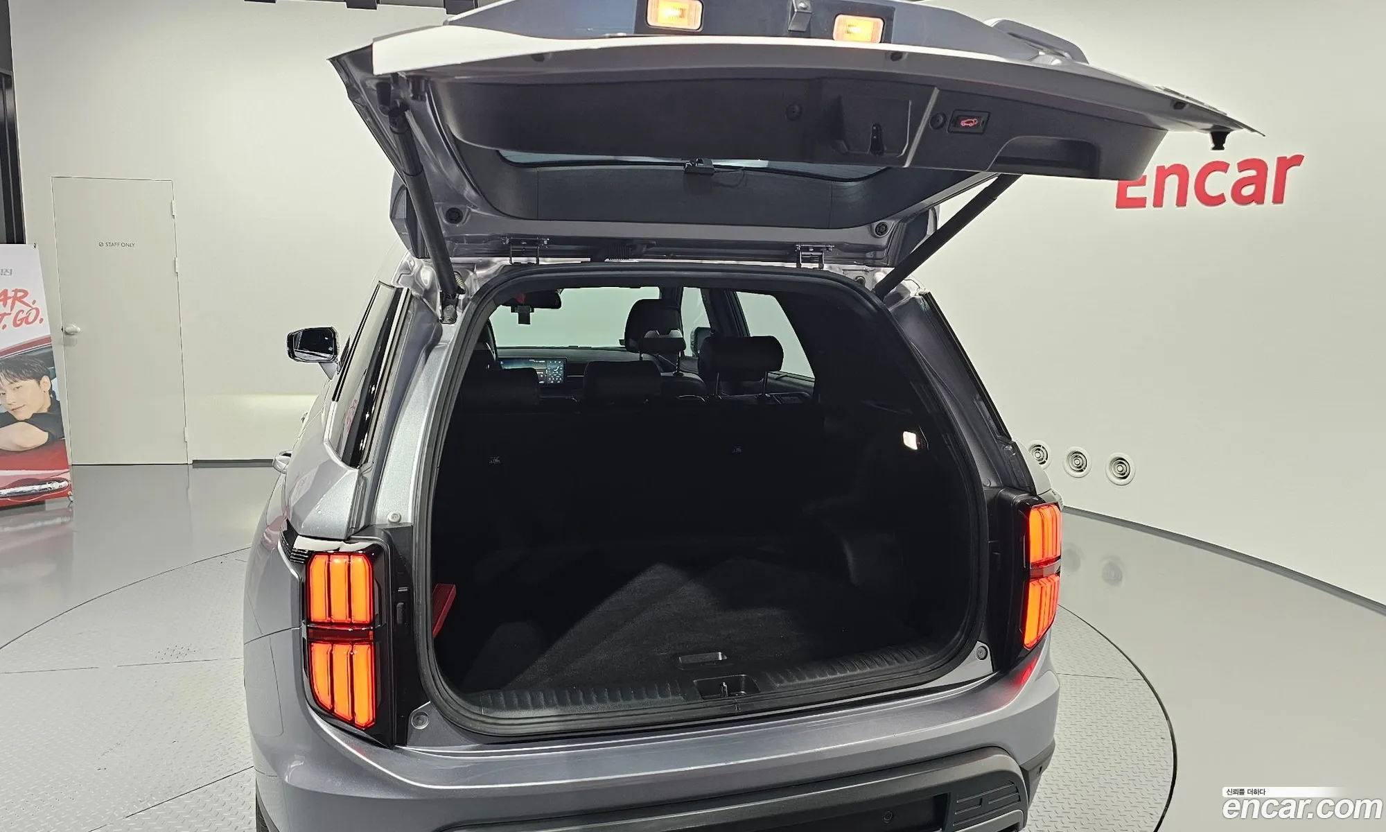 KG Mobility (SsangYong) Torres EVX 2023 — 14