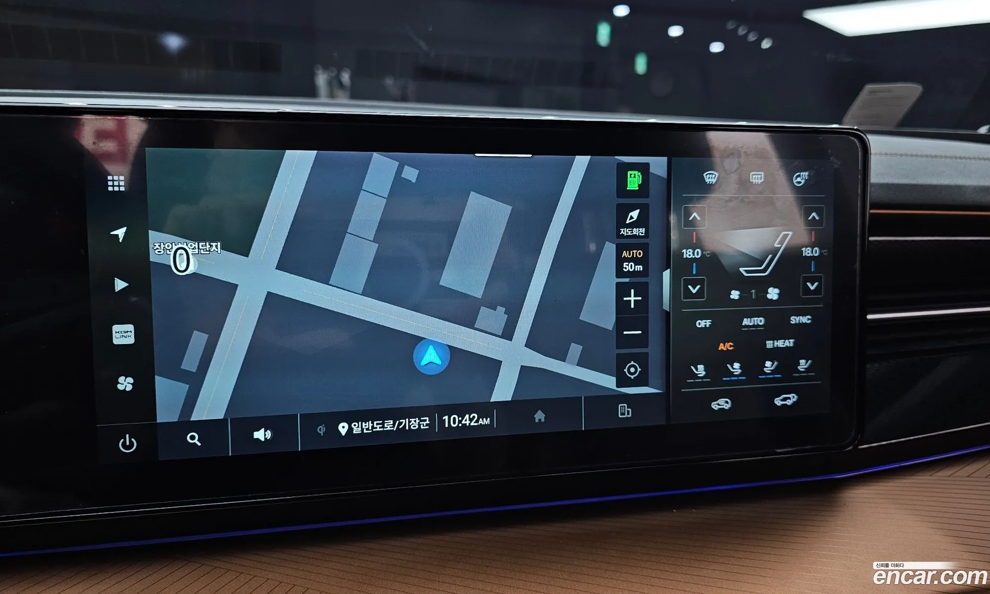 KG Mobility (SsangYong) Torres EVX 2023 — 15
