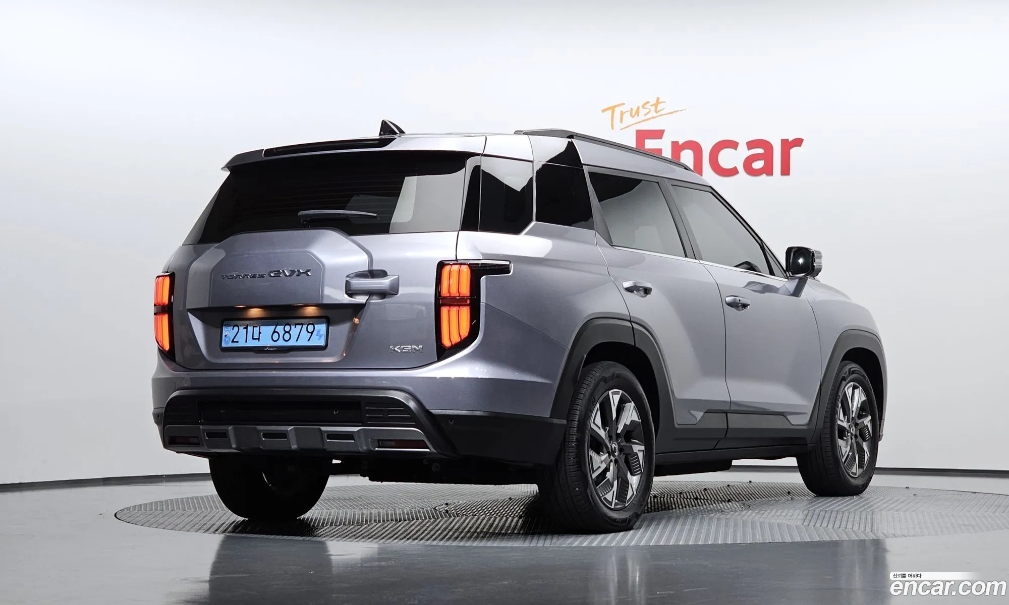 KG Mobility (SsangYong) Torres EVX 2023 — 16