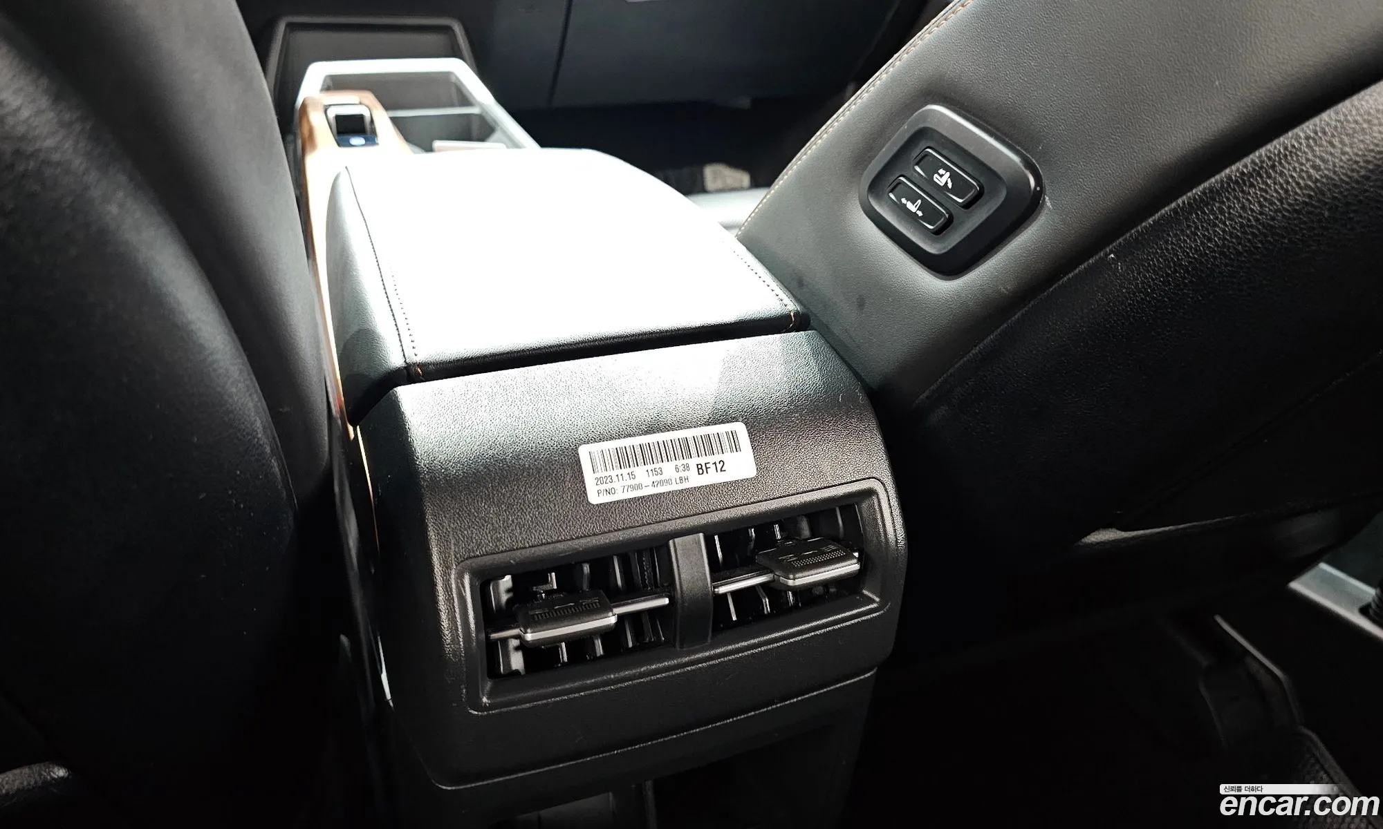 KG Mobility (SsangYong) Torres EVX 2023 — 20
