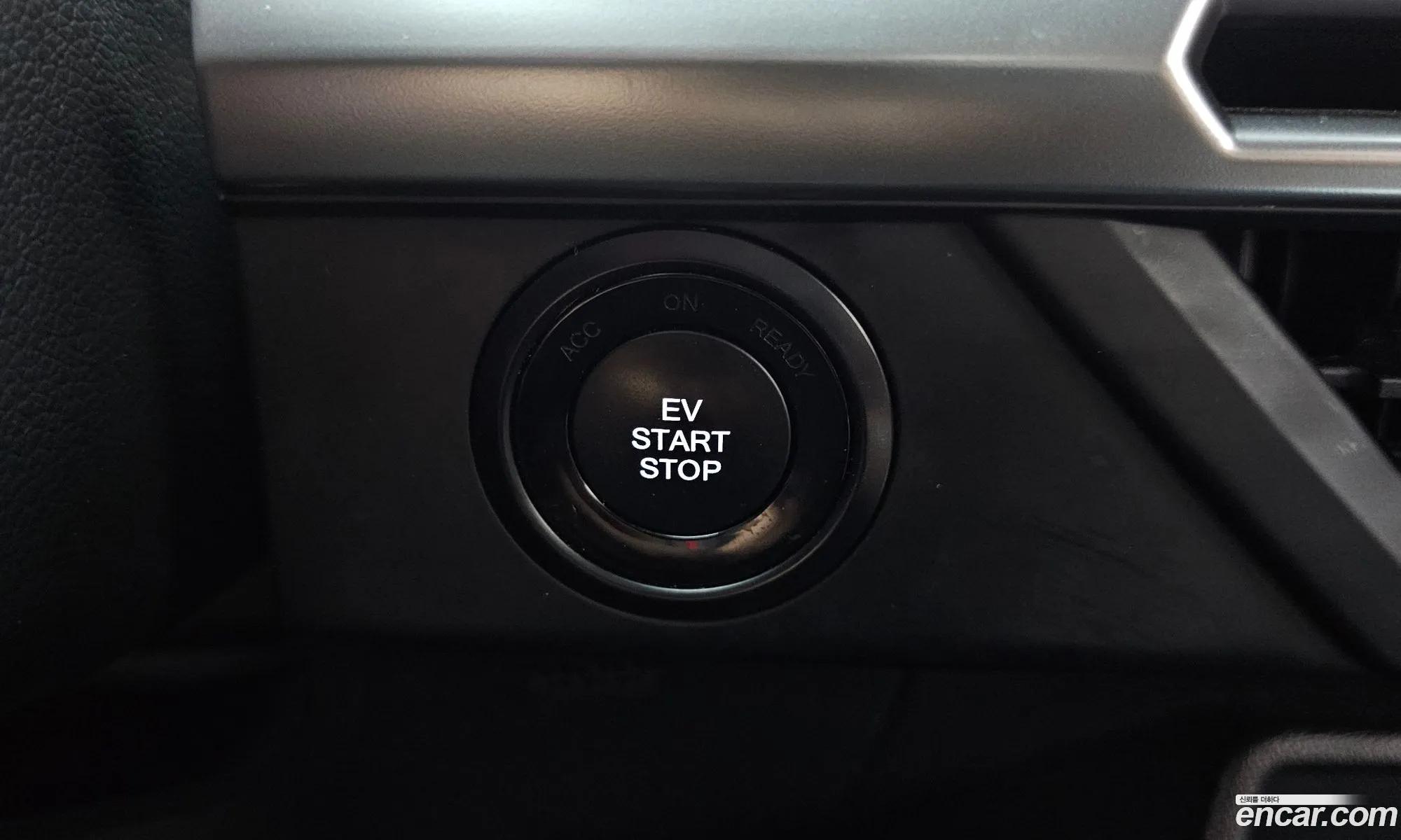 KG Mobility (SsangYong) Torres EVX 2023 — 24