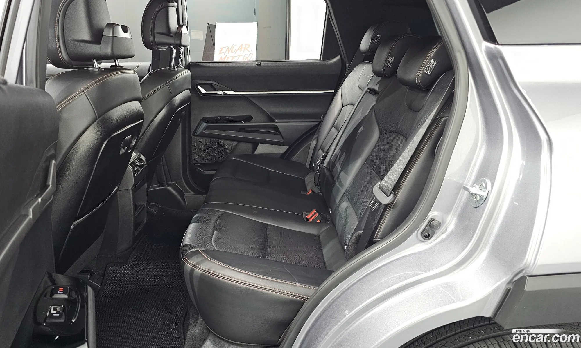 KG Mobility (SsangYong) Torres EVX 2023 — 33