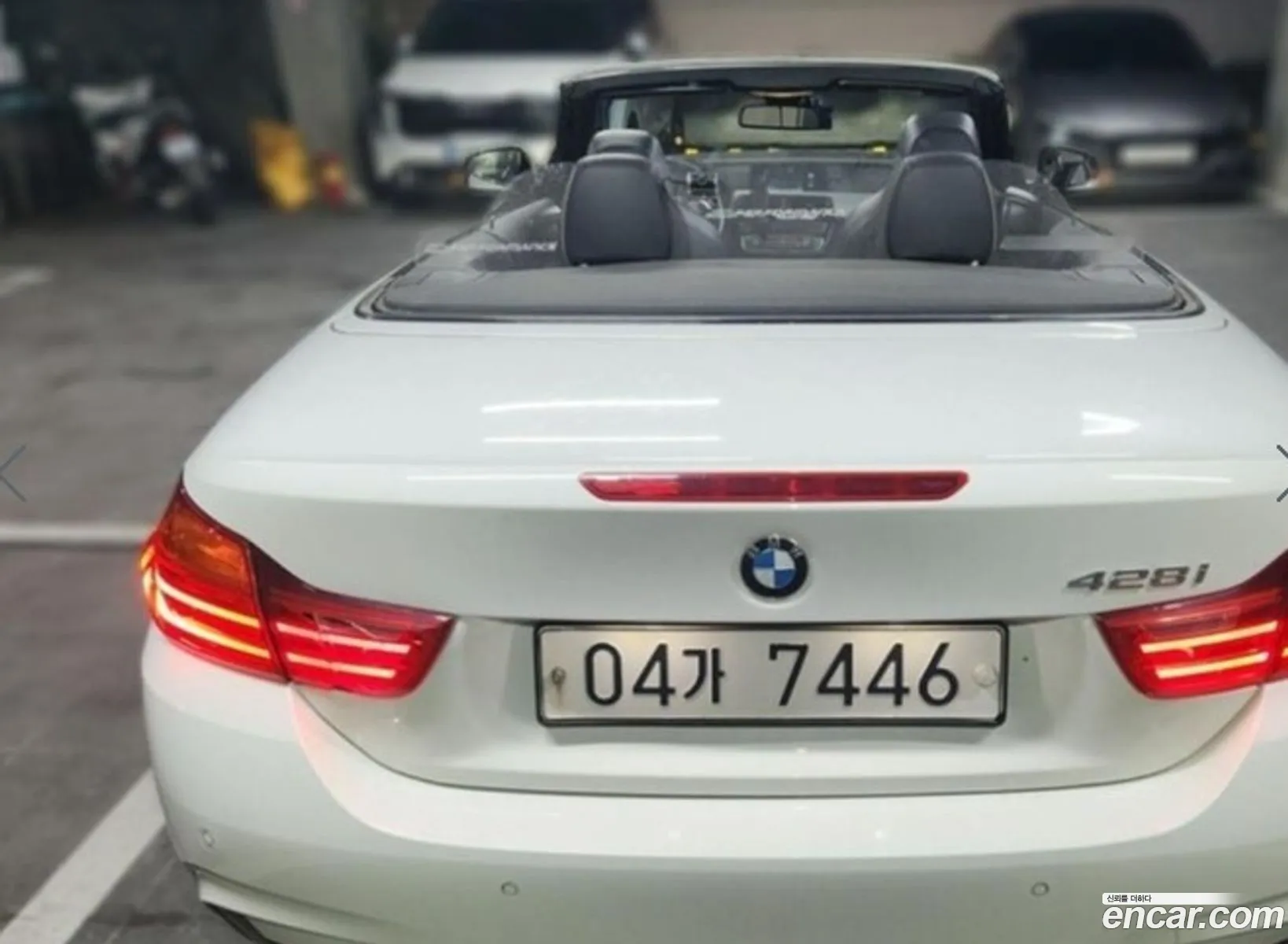 BMW 4 Series 2015 — 3