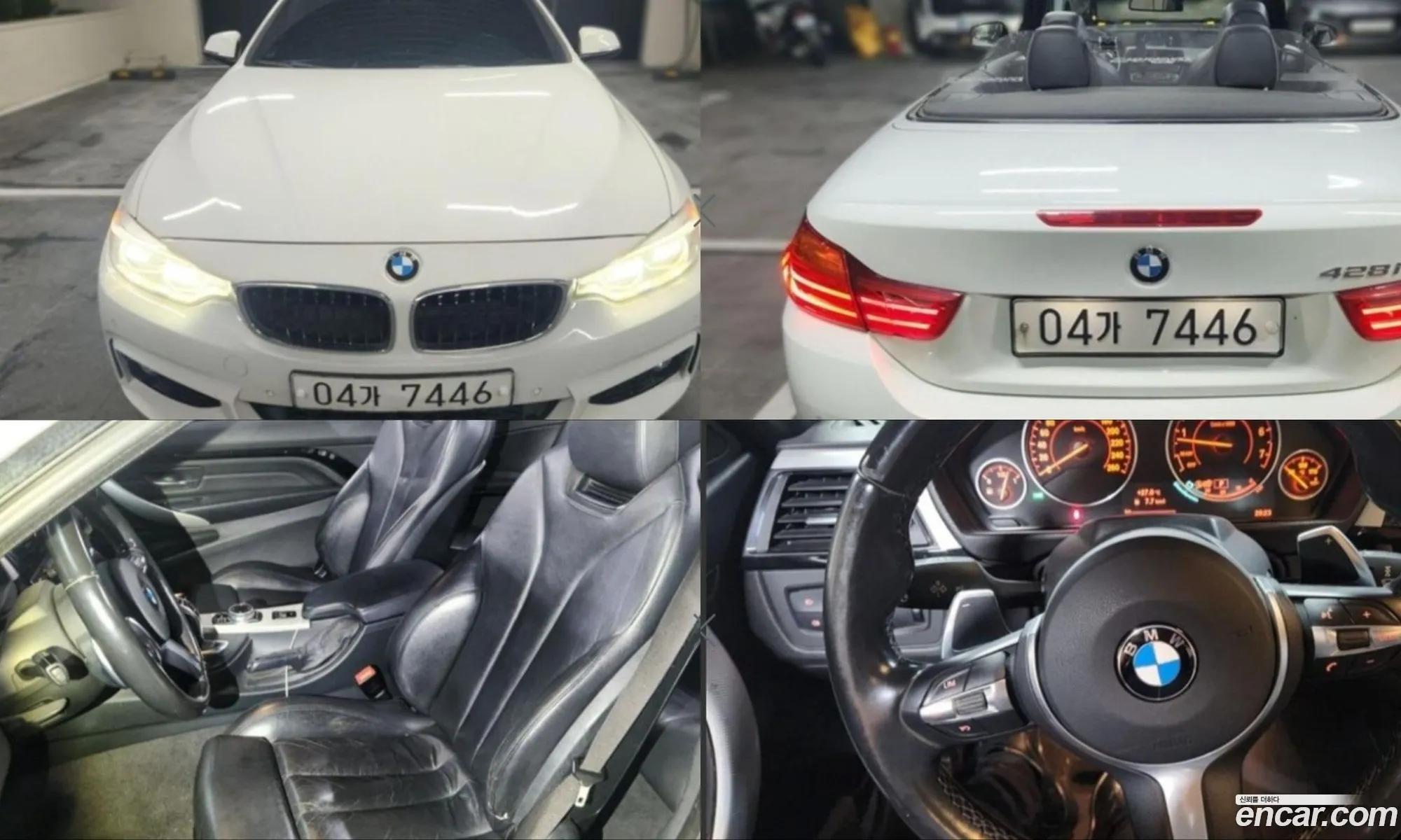 BMW 4 Series 2015 — 4