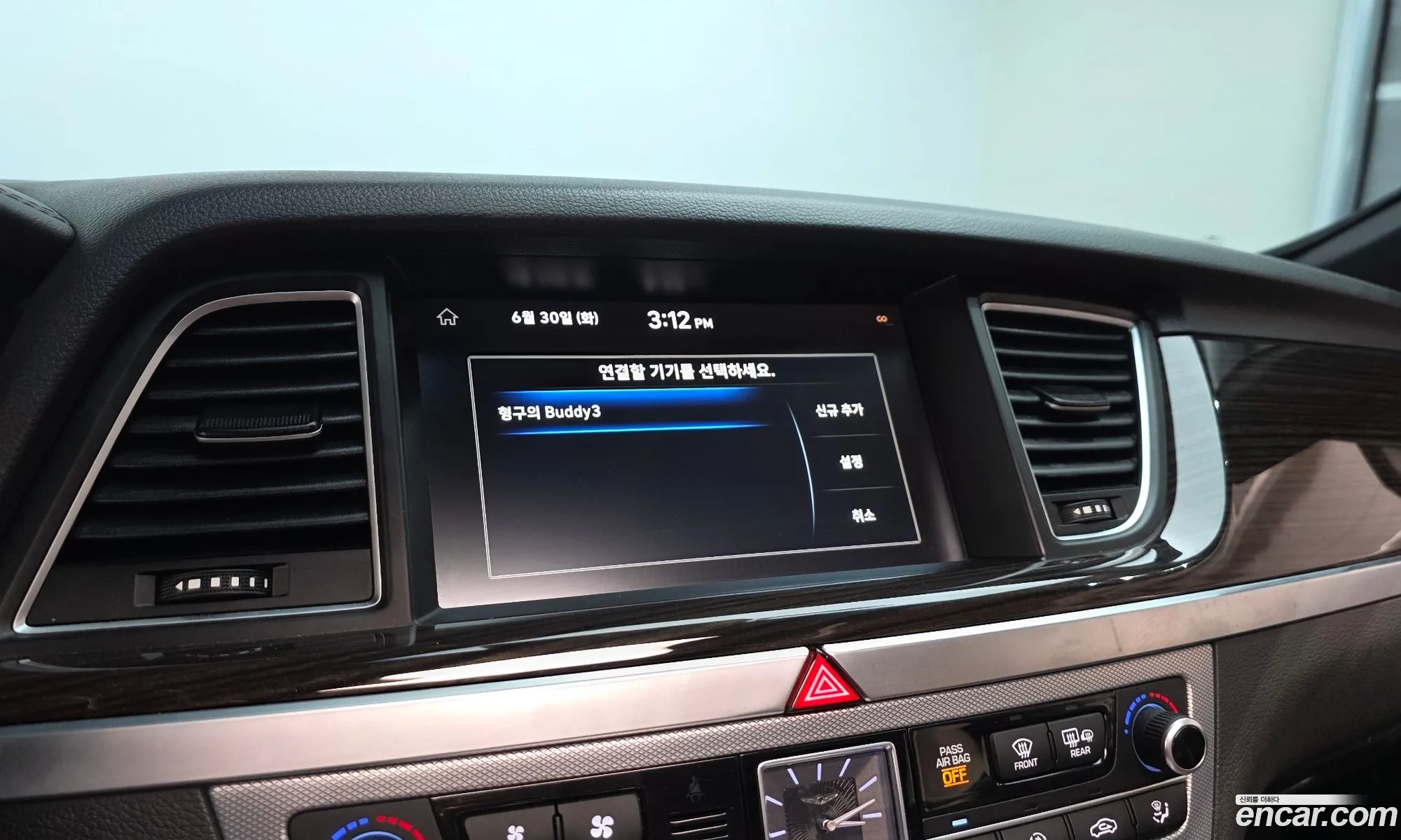 Genesis G80 2018 KMHGM41DDKU303864 — 18