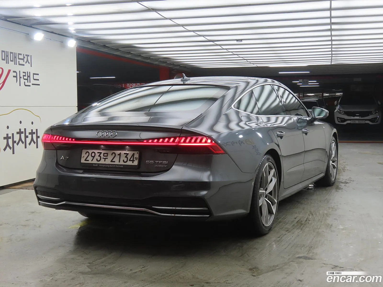 Audi A7 2020 — 2