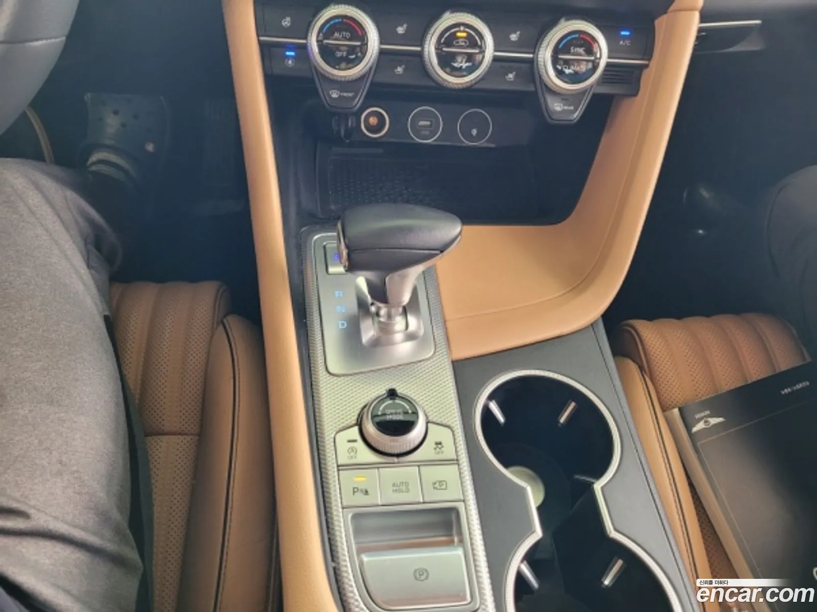 Genesis G70 2021 — 11