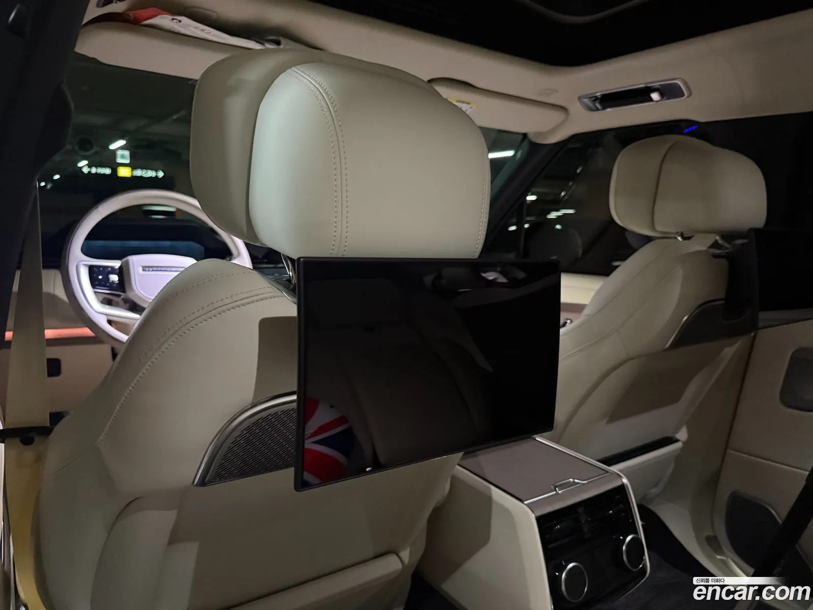 Land Rover Range Rover 2025 — 10