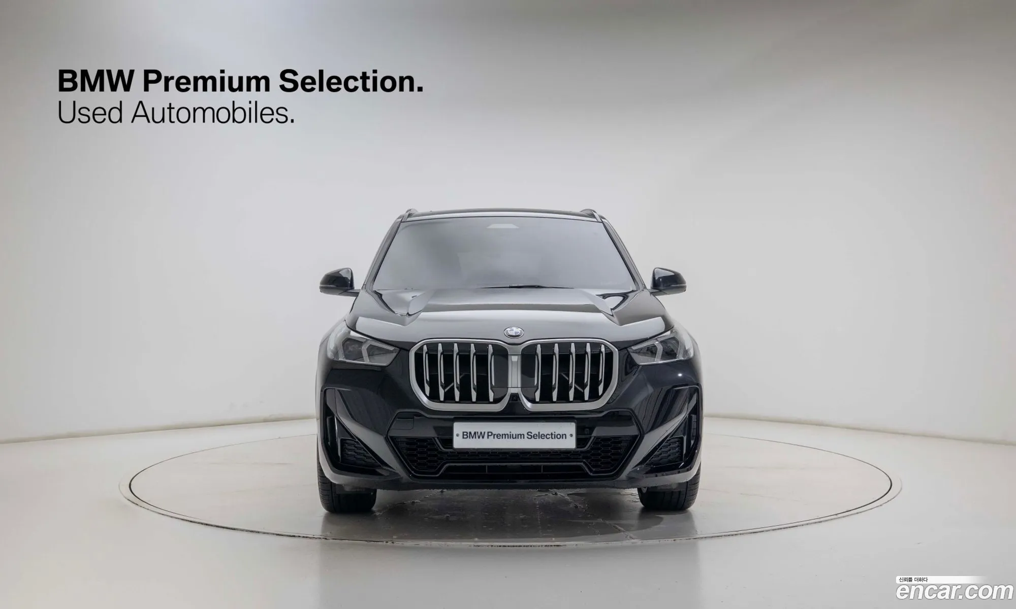 BMW X1 2025 — 2