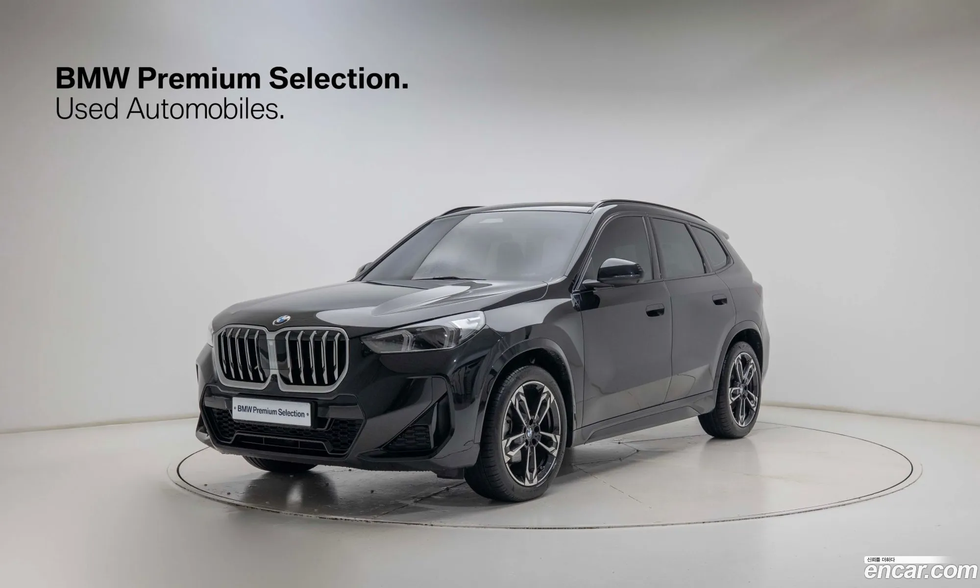 BMW X1 2025 — 3
