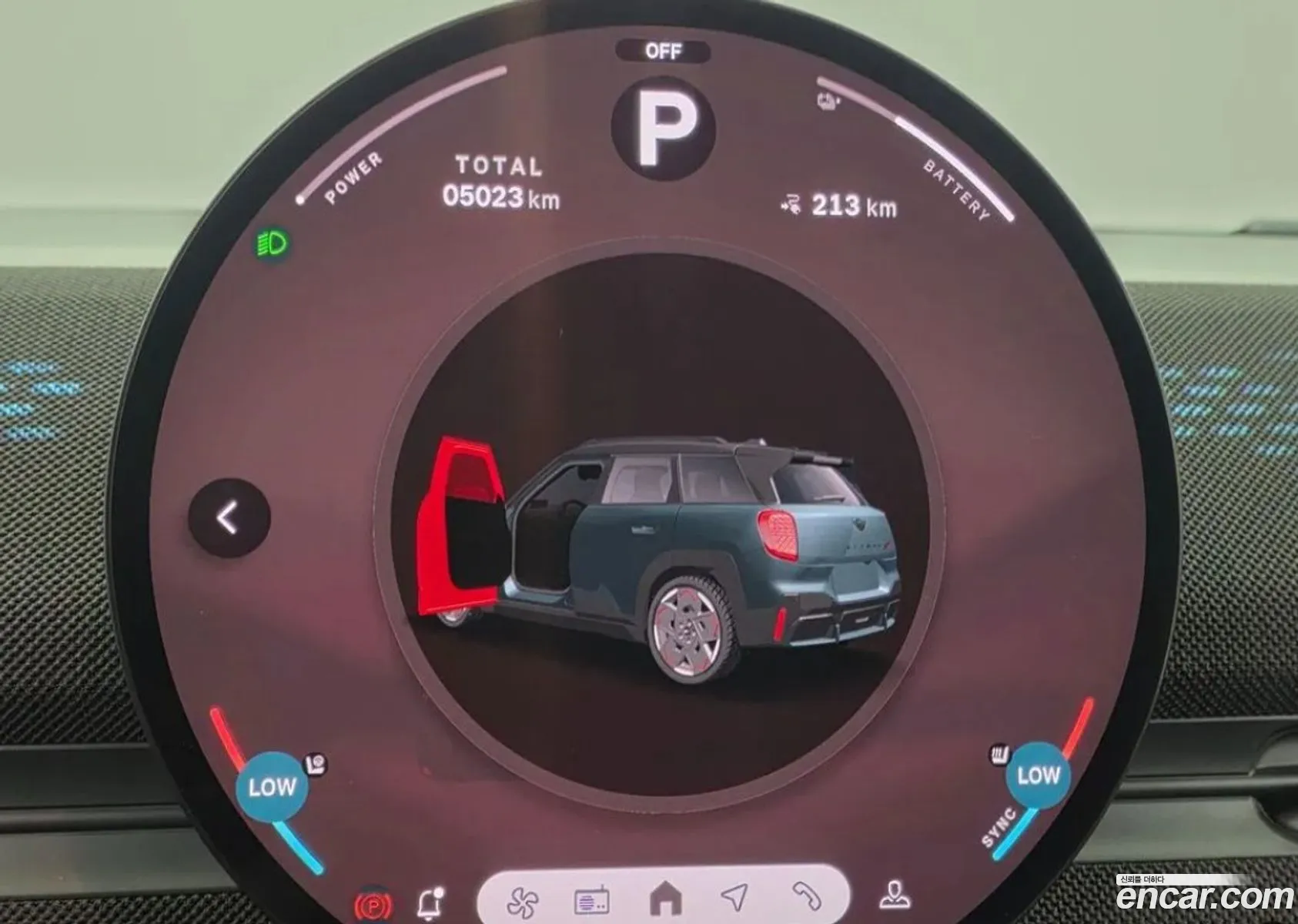 Mini Aceman 2025 — 10