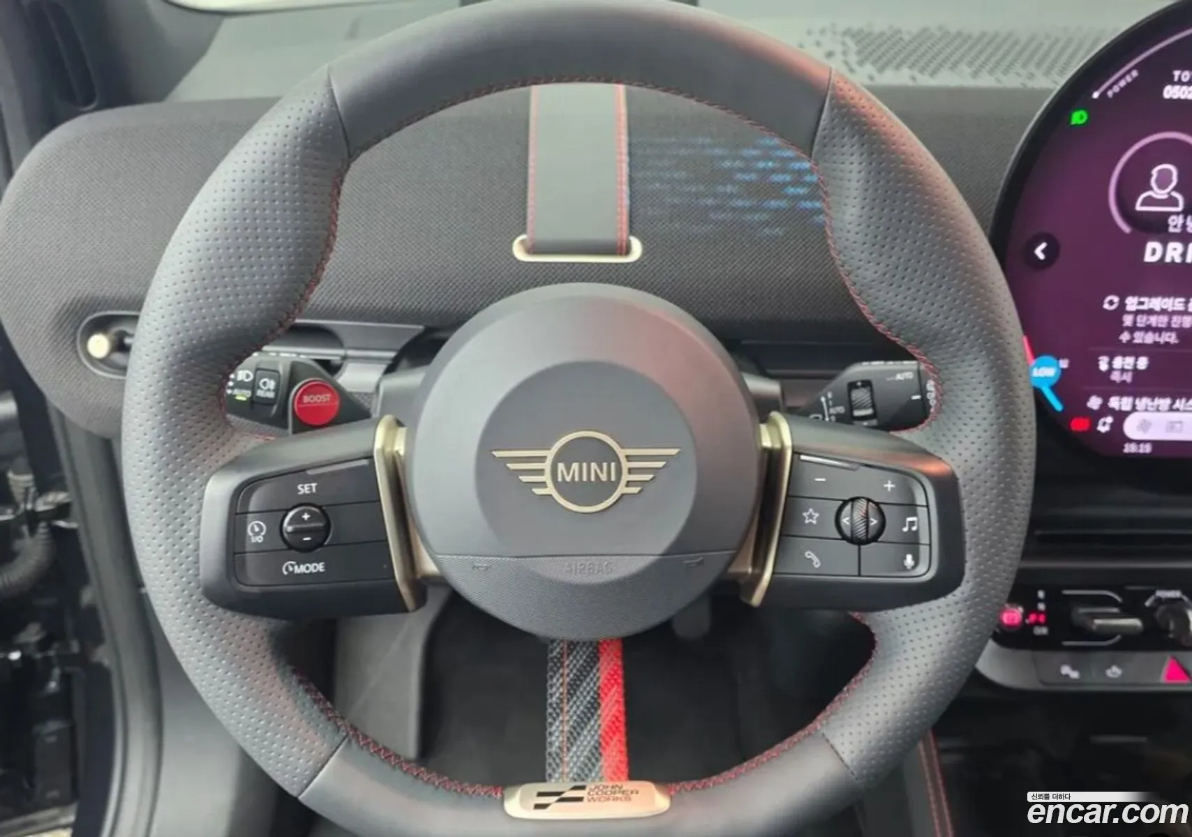 Mini Aceman 2025 — 15