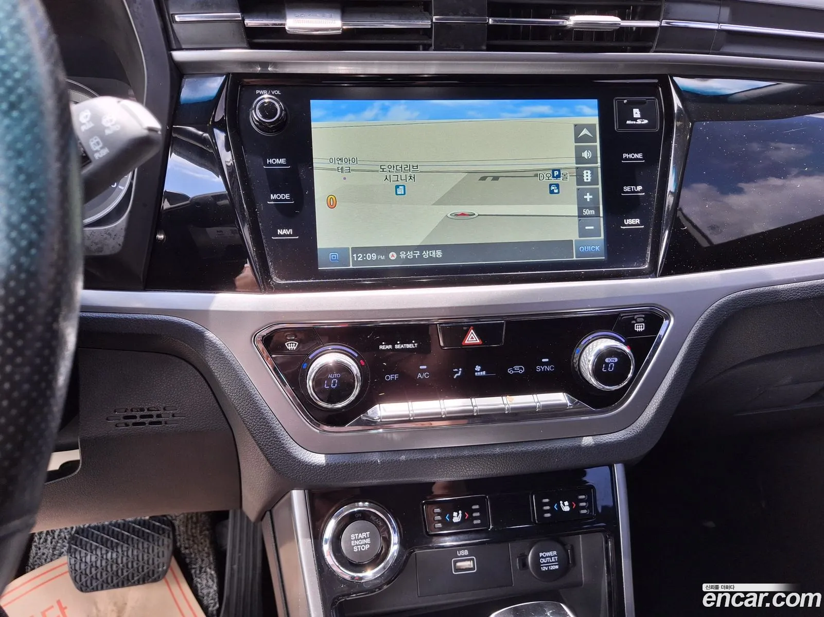 KG Mobility (SsangYong) Beautiful Korando 2019 — 4
