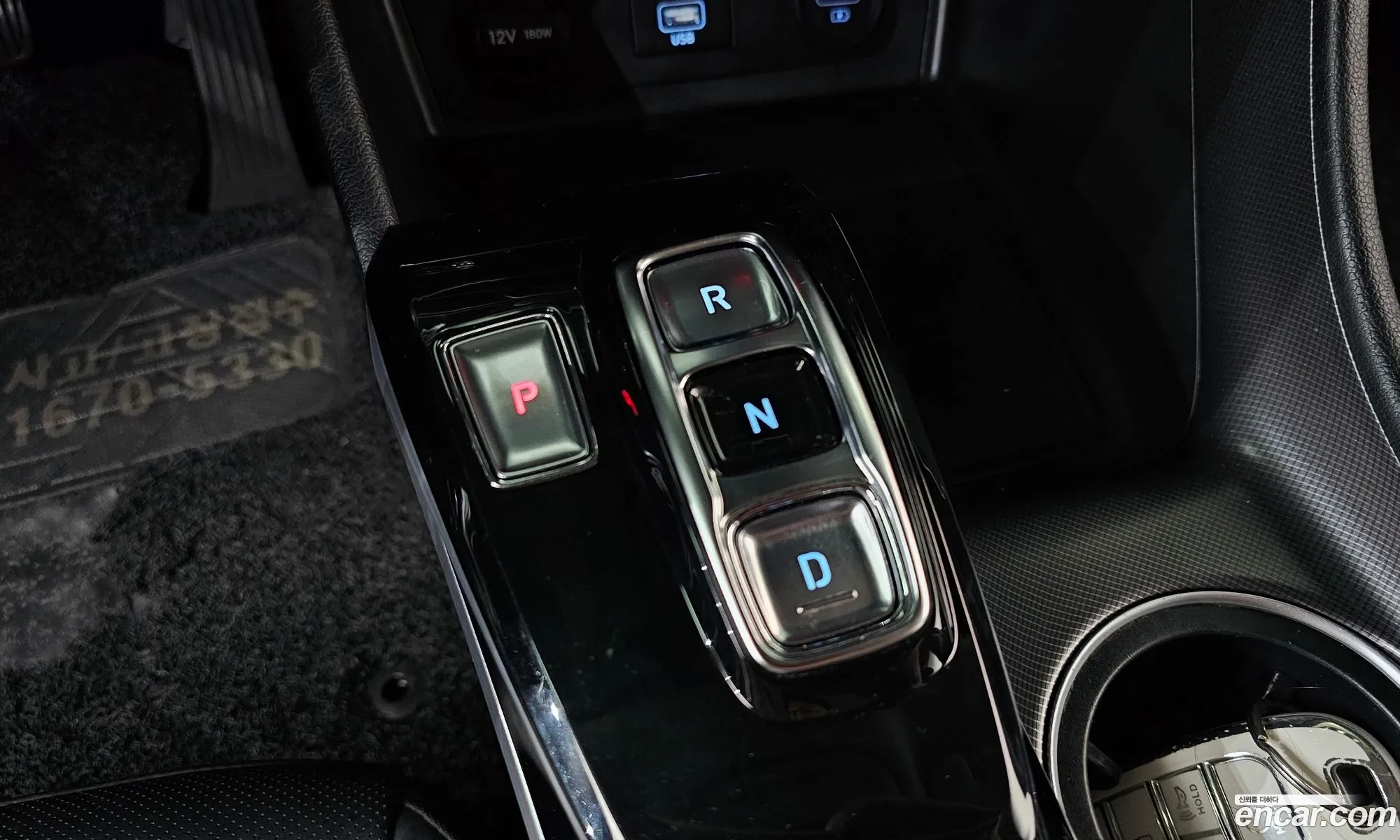 Hyundai Sonata 2020 — 2