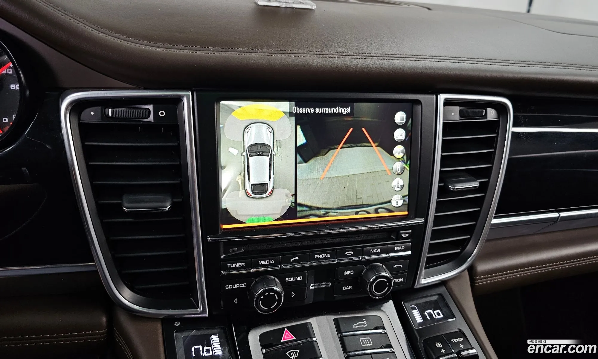 Porsche Panamera 2015 — 6