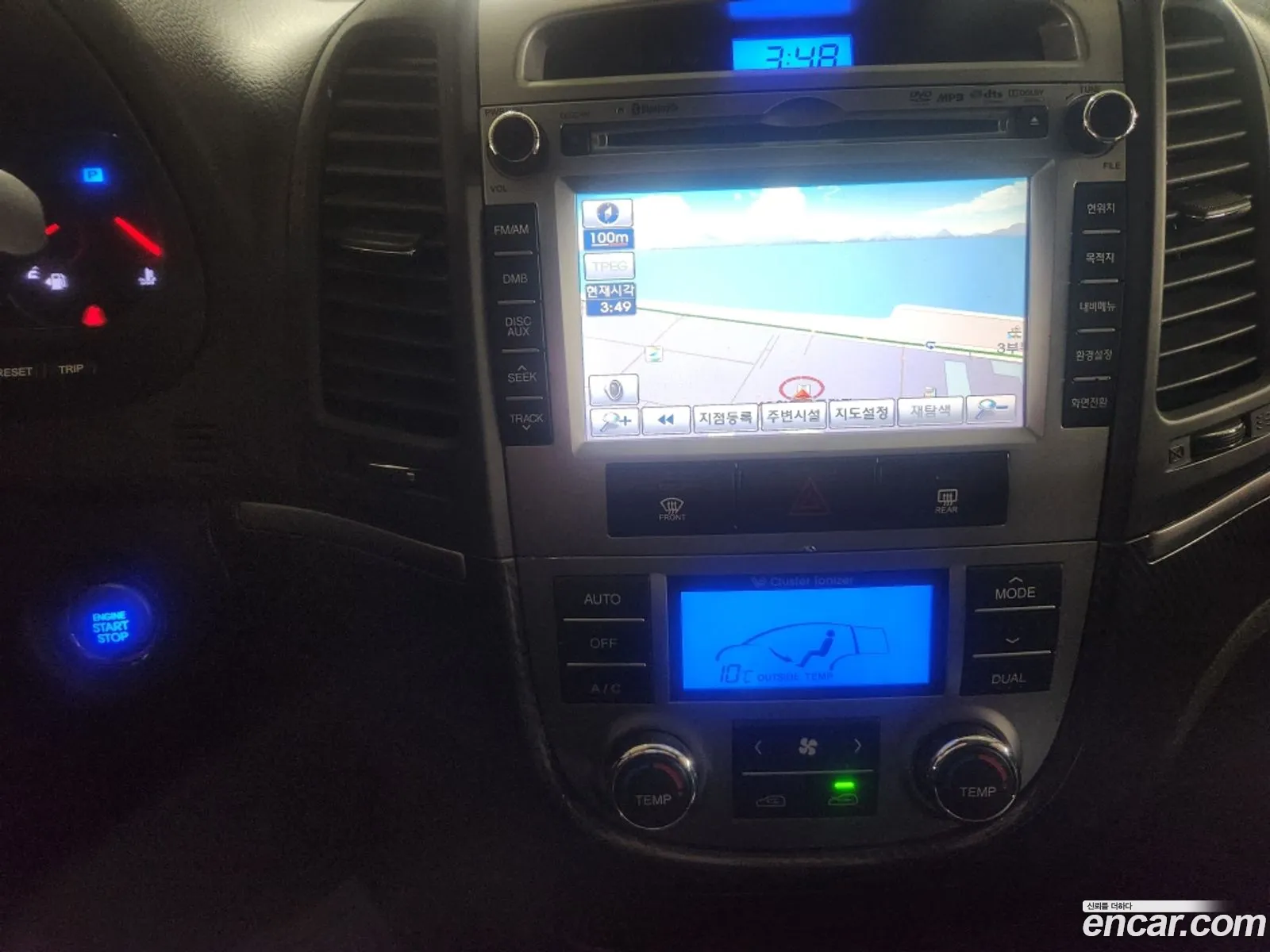 Hyundai Santa Fe CM 2009 — 7