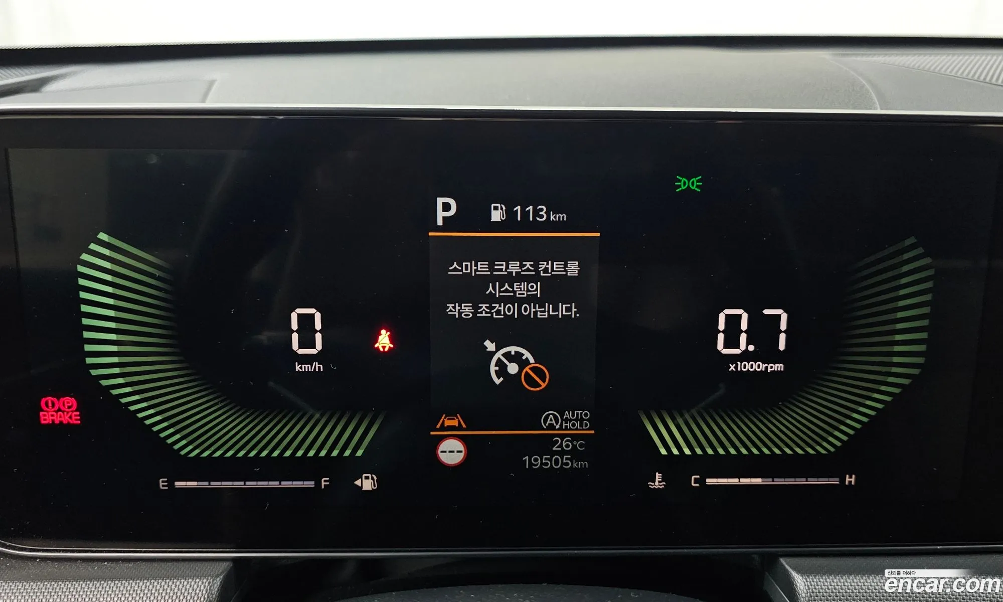 Kia K5 2025 KNAG241ABSA397519 — 2
