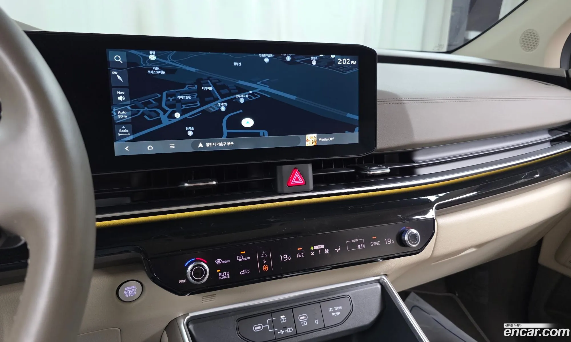 Kia Carnival 2024 — 12
