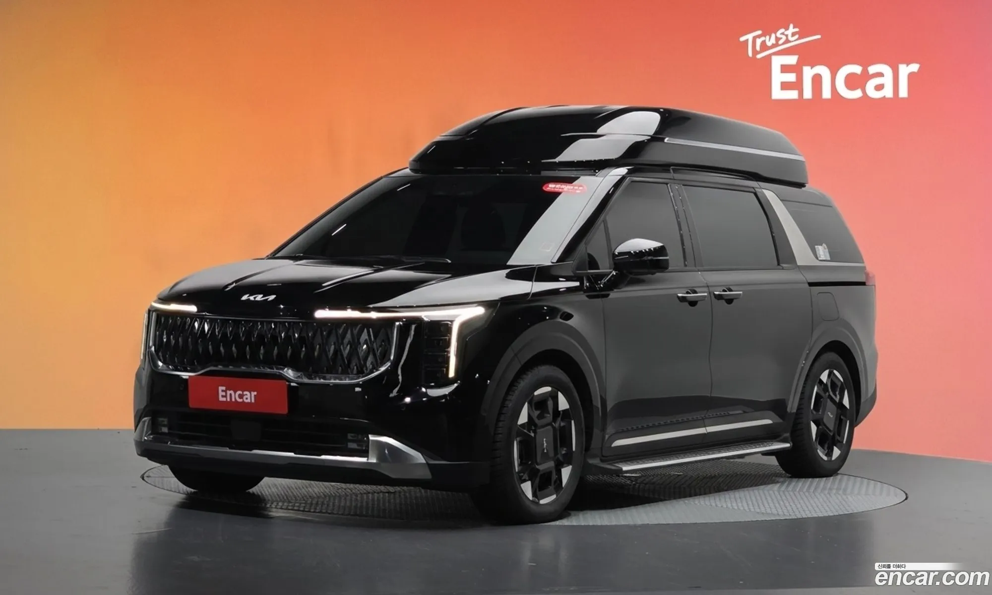 Kia Carnival 2024 — 17