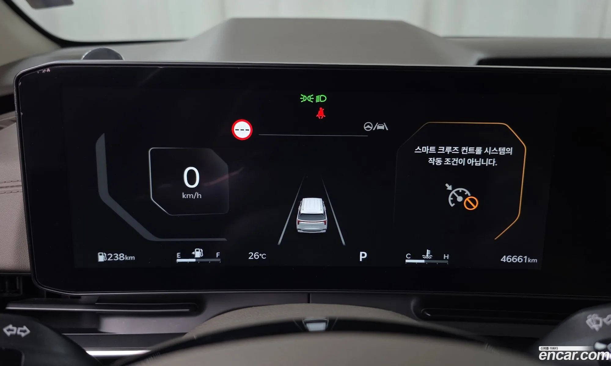 Kia Carnival 2024 — 7