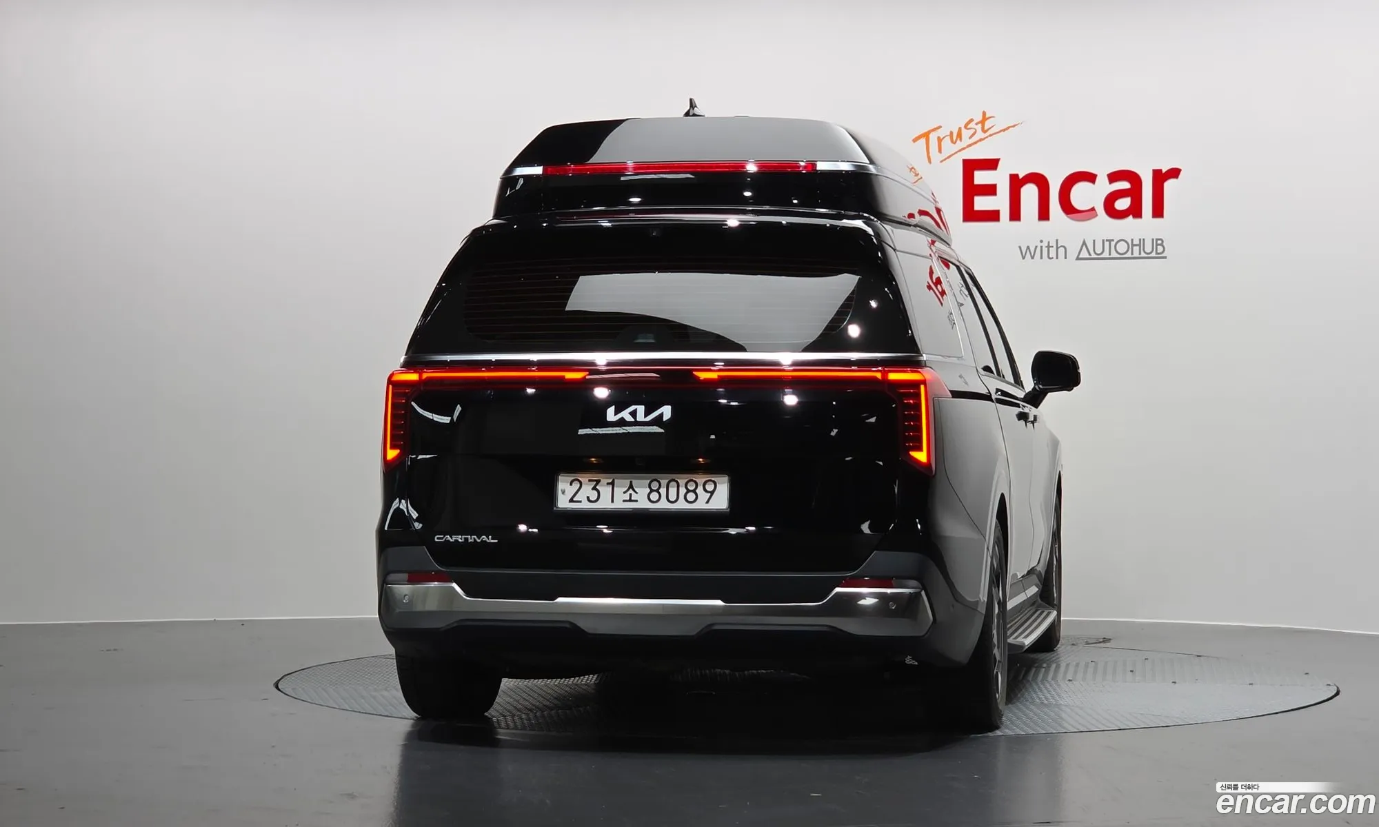 Kia Carnival 2024 — 6