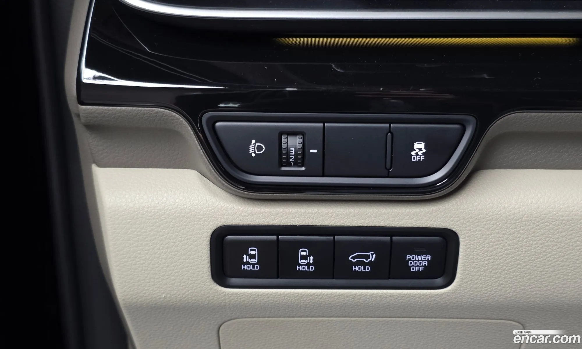 Kia Carnival 2024 — 20