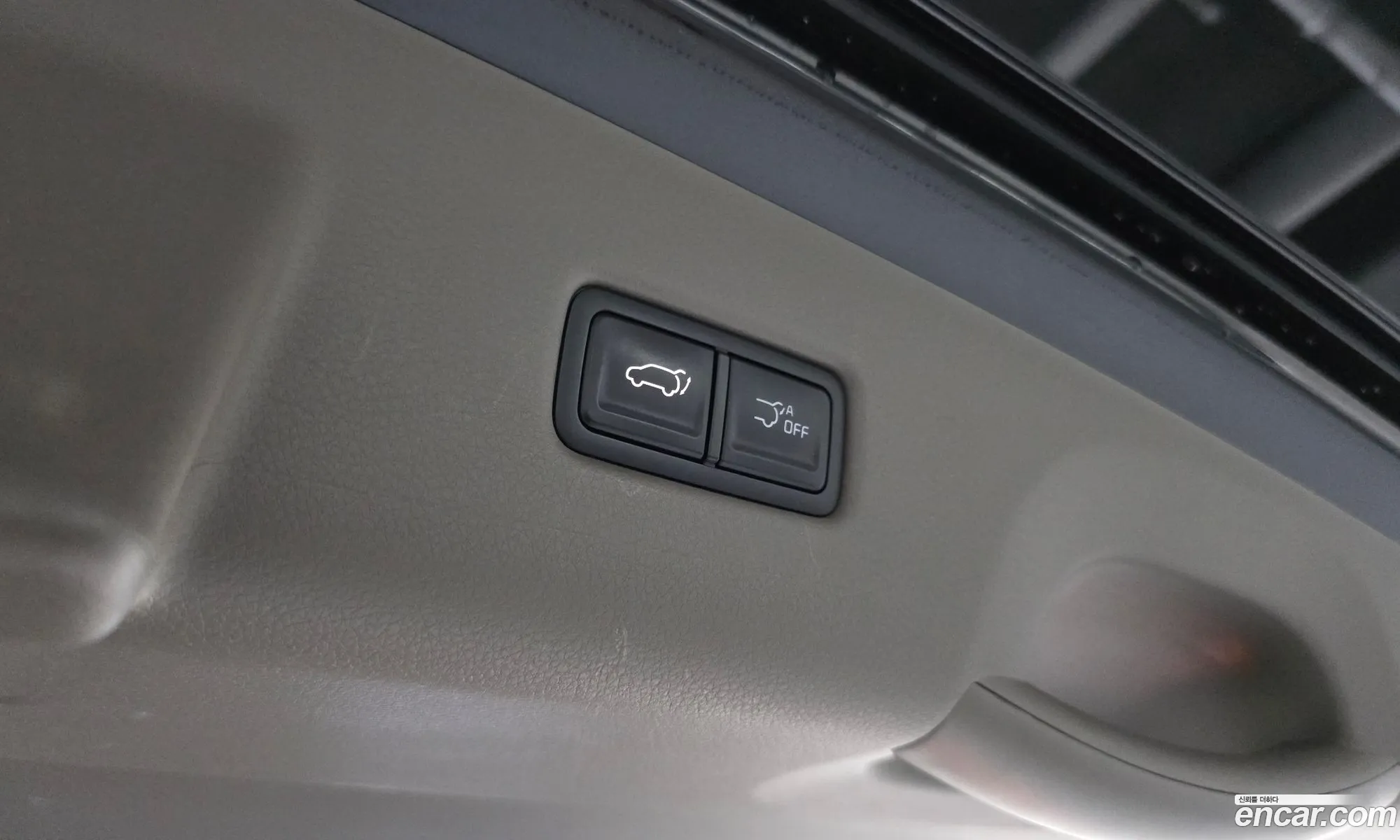 Kia Carnival 2024 — 27